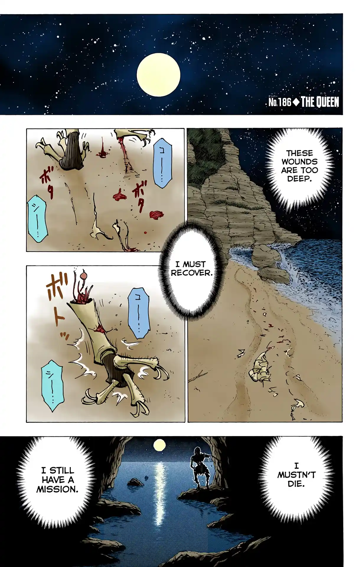 Hunter X Hunter Full Color Vol.18 Chapter 186