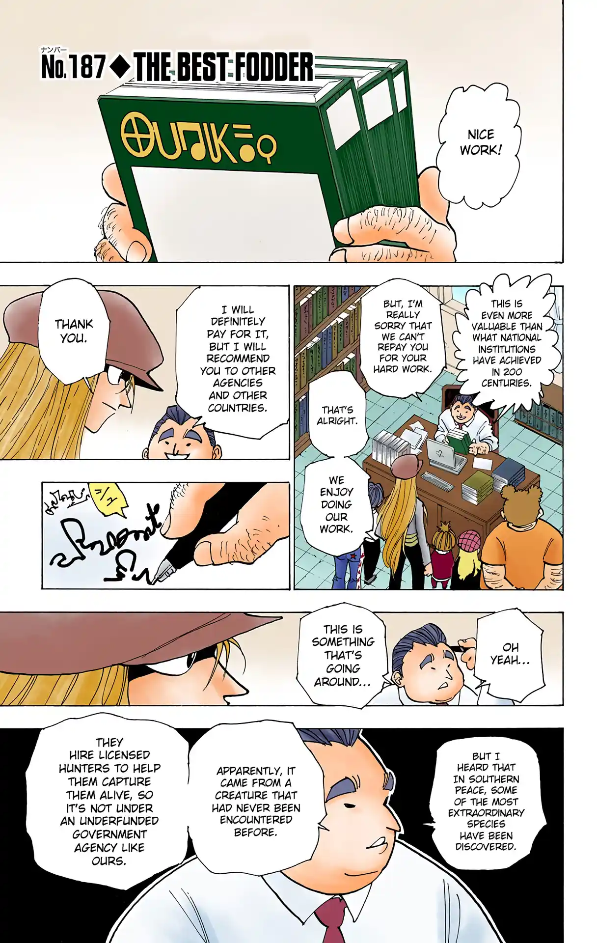 Hunter X Hunter Full Color Vol.18 Chapter 187