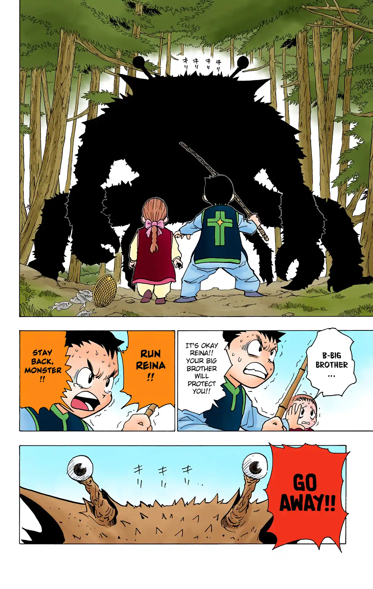 Hunter X Hunter Full Color Vol.18 Chapter 187