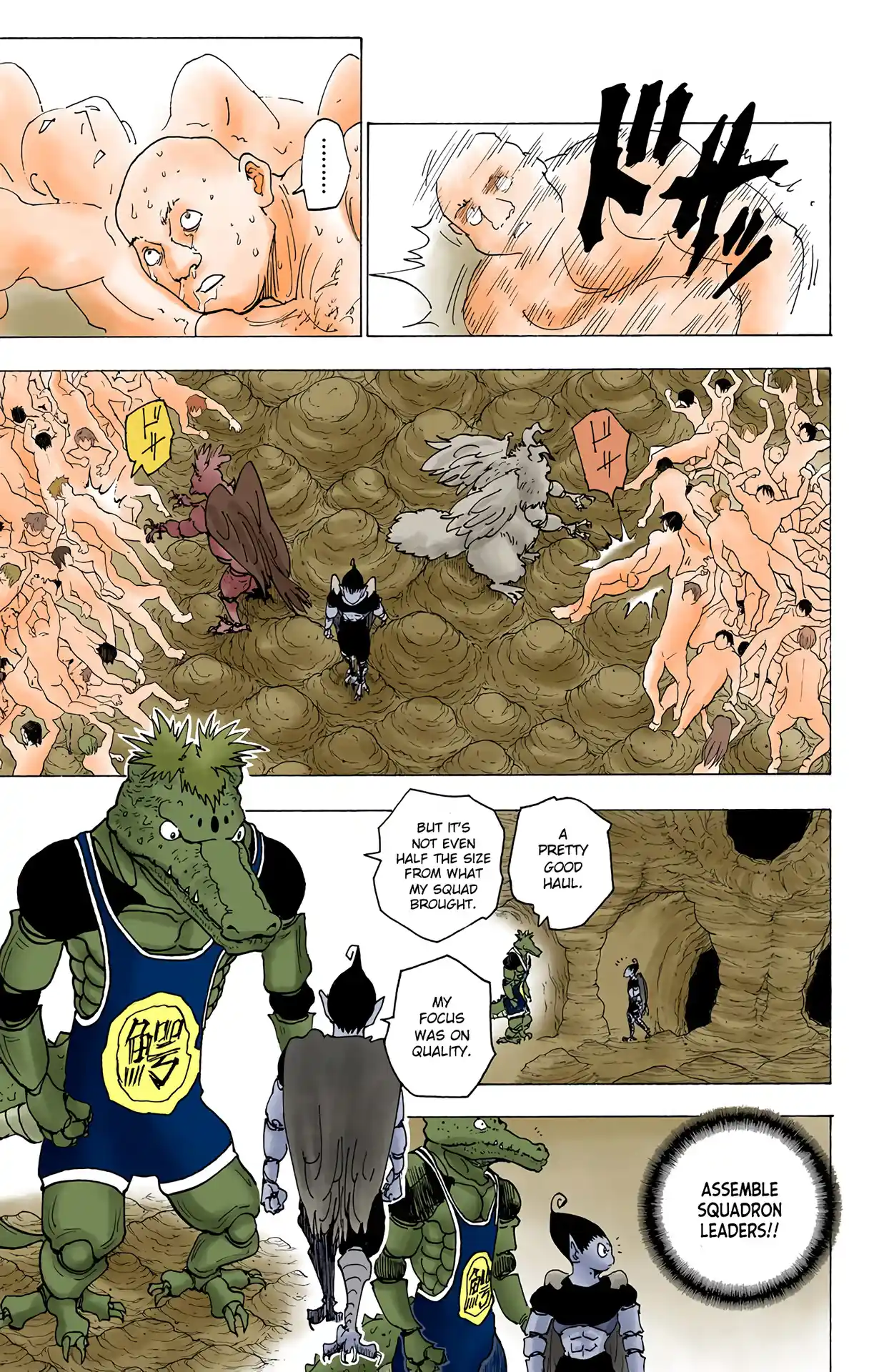 Hunter X Hunter Full Color Vol.19 Chapter 188