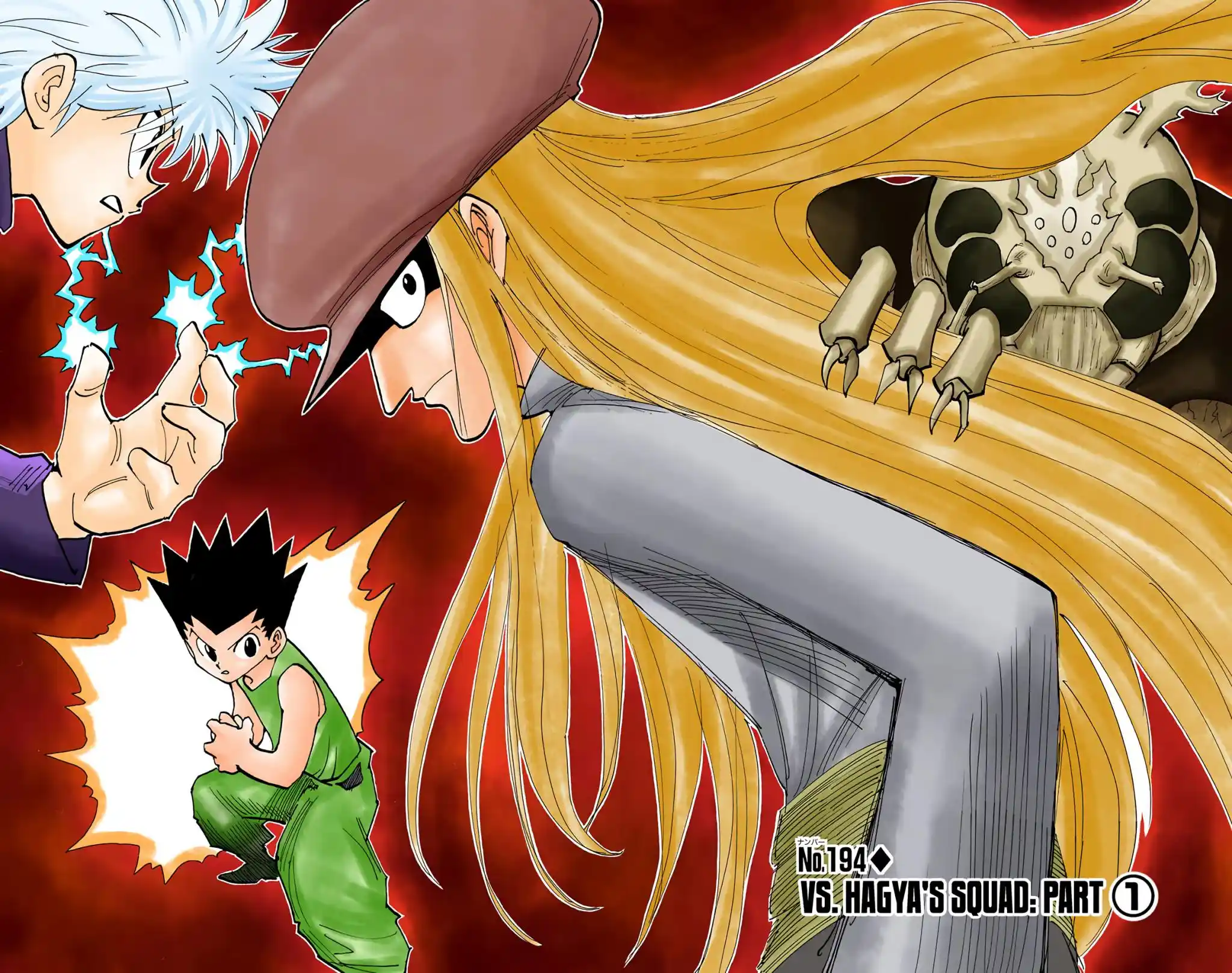Hunter X Hunter Full Color Vol.19 Chapter 194