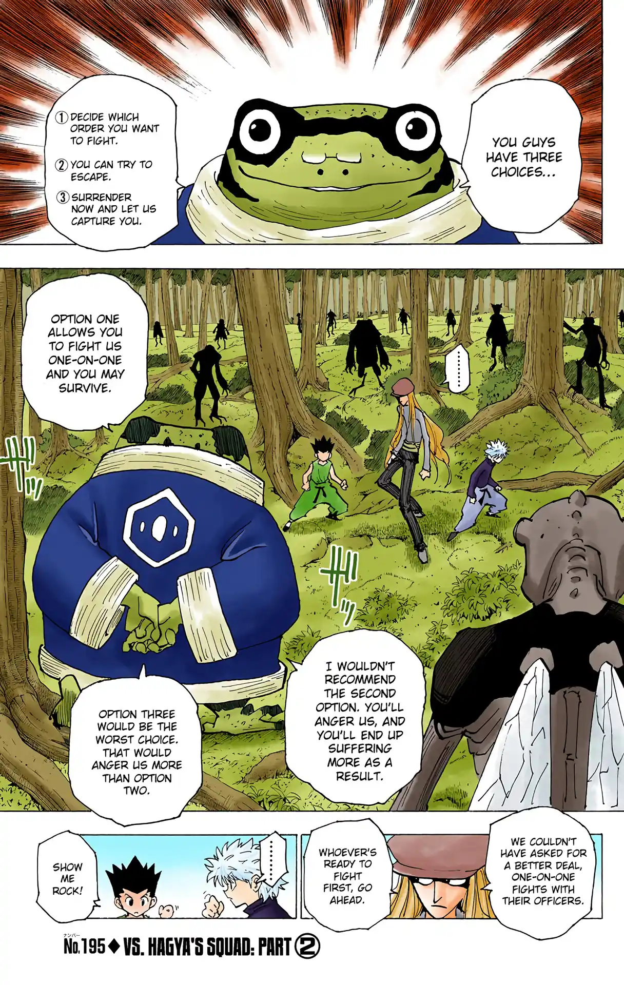 Hunter X Hunter Full Color Vol.19 Chapter 195