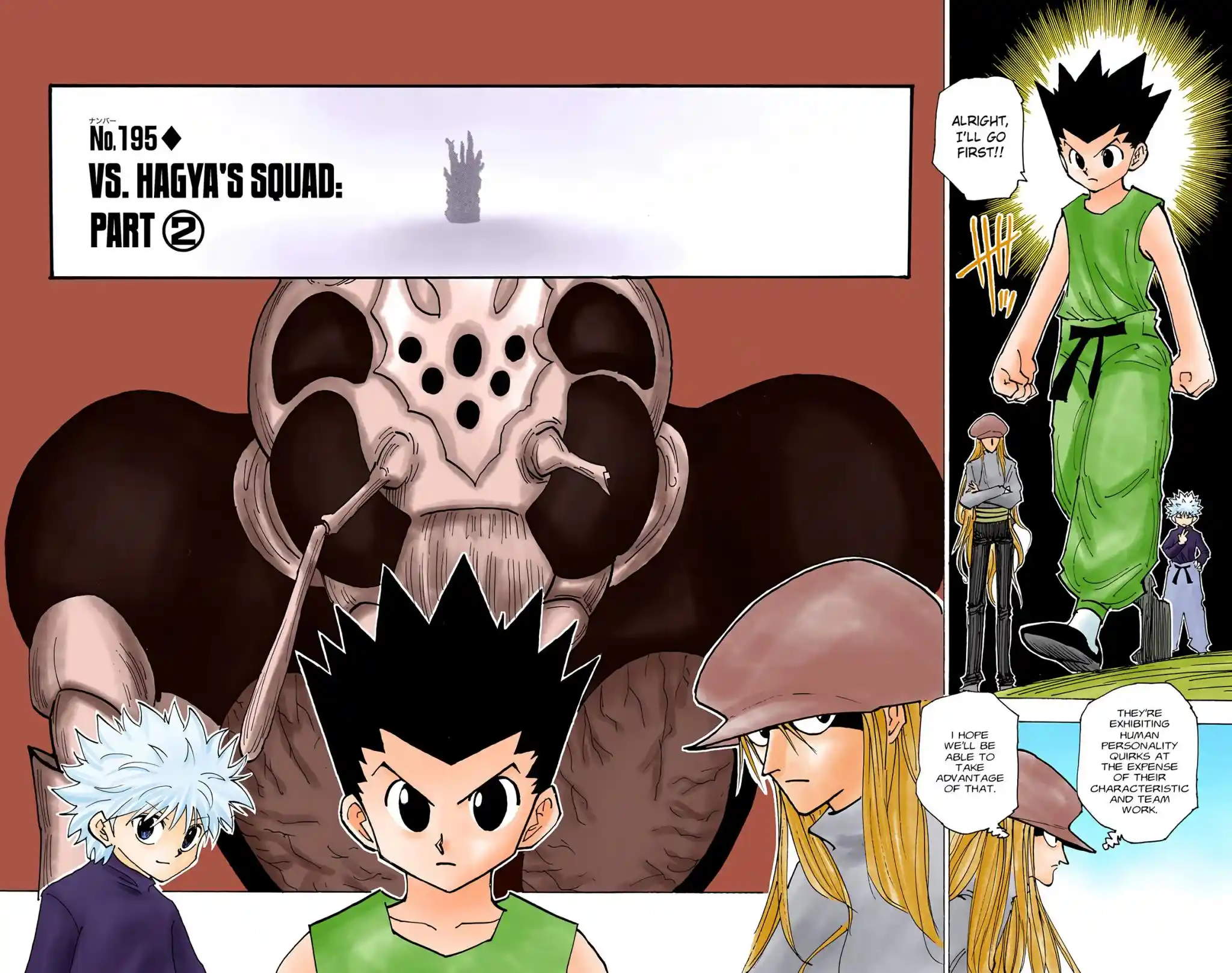 Hunter X Hunter Full Color Vol.19 Chapter 195