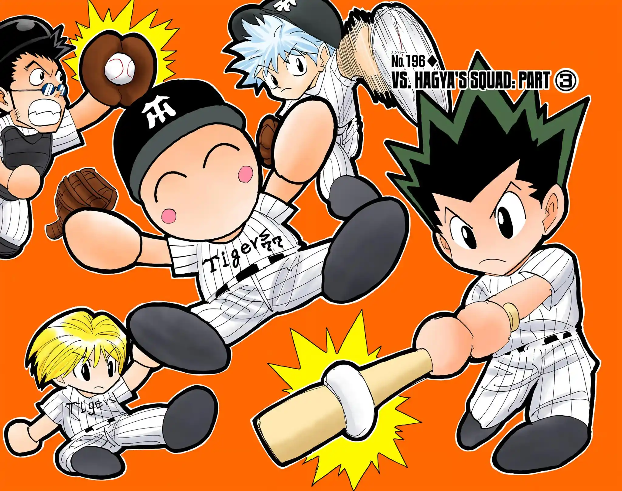 Hunter X Hunter Full Color Vol.19 Chapter 196