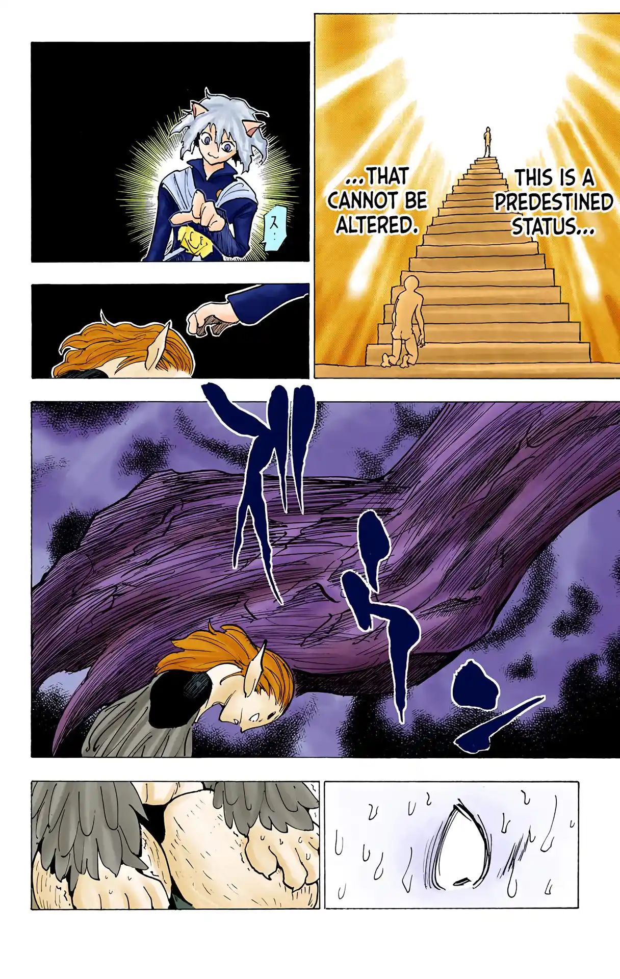 Hunter X Hunter Full Color Vol.19 Chapter 197