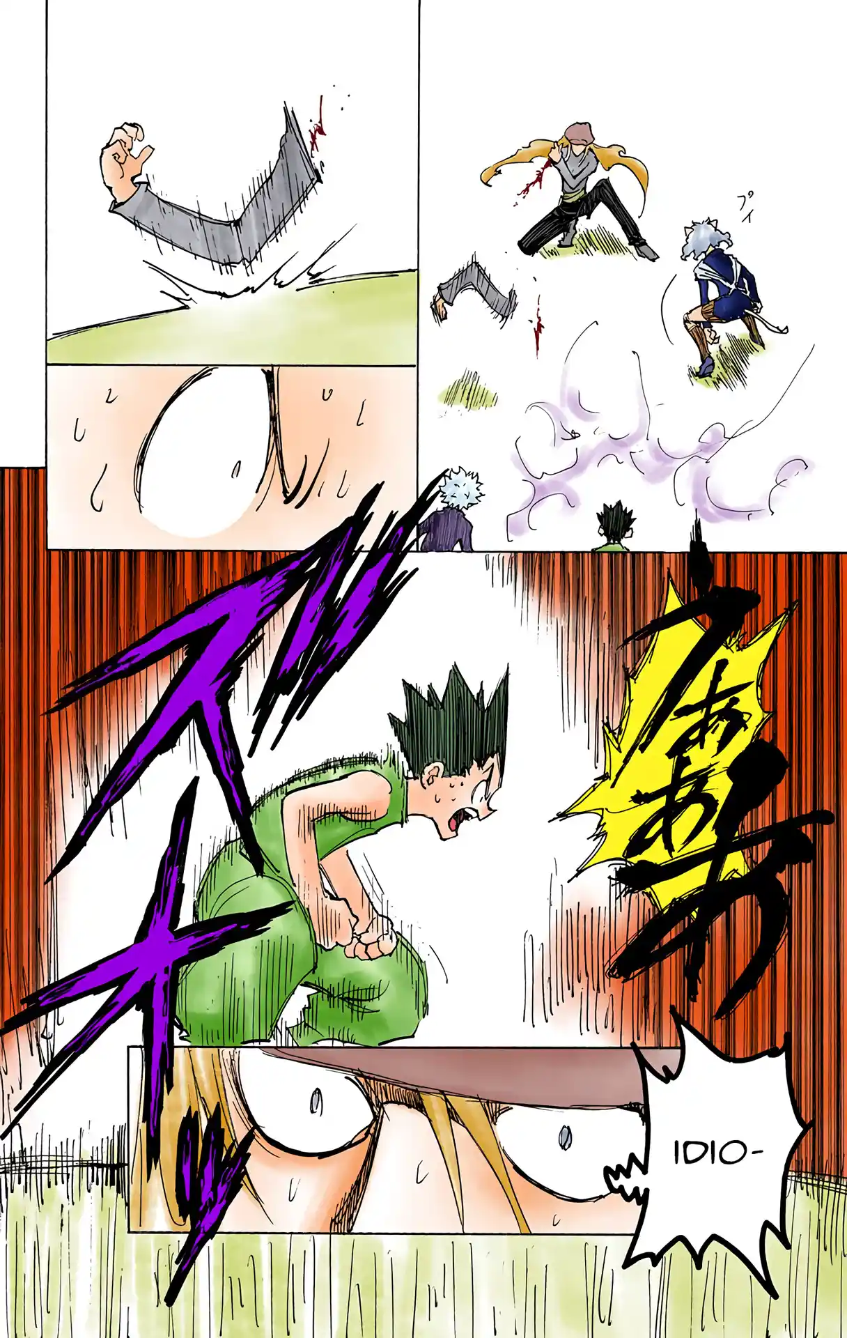 Hunter X Hunter Full Color Vol.19 Chapter 198