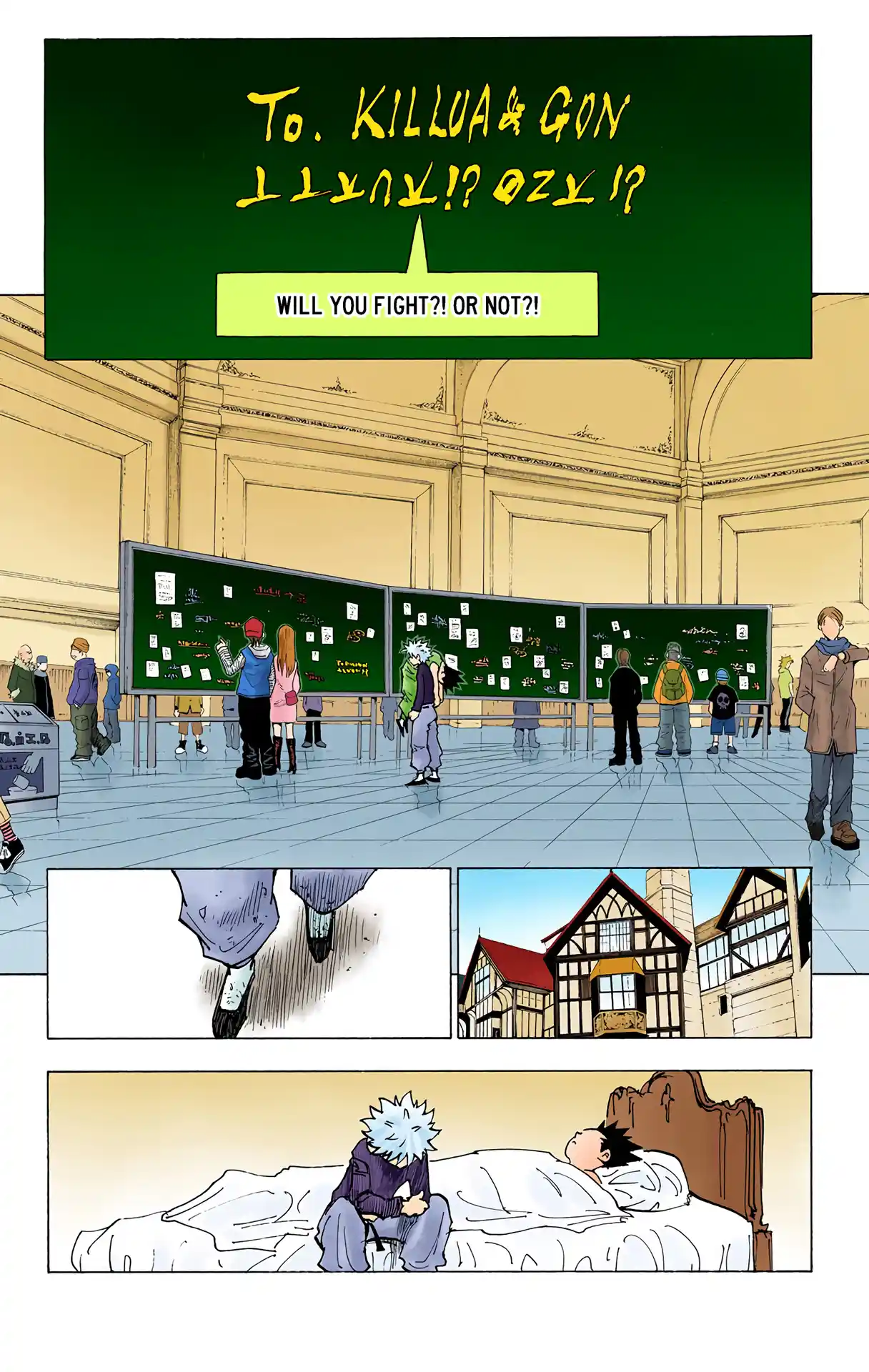 Hunter X Hunter Full Color Vol.19 Chapter 199