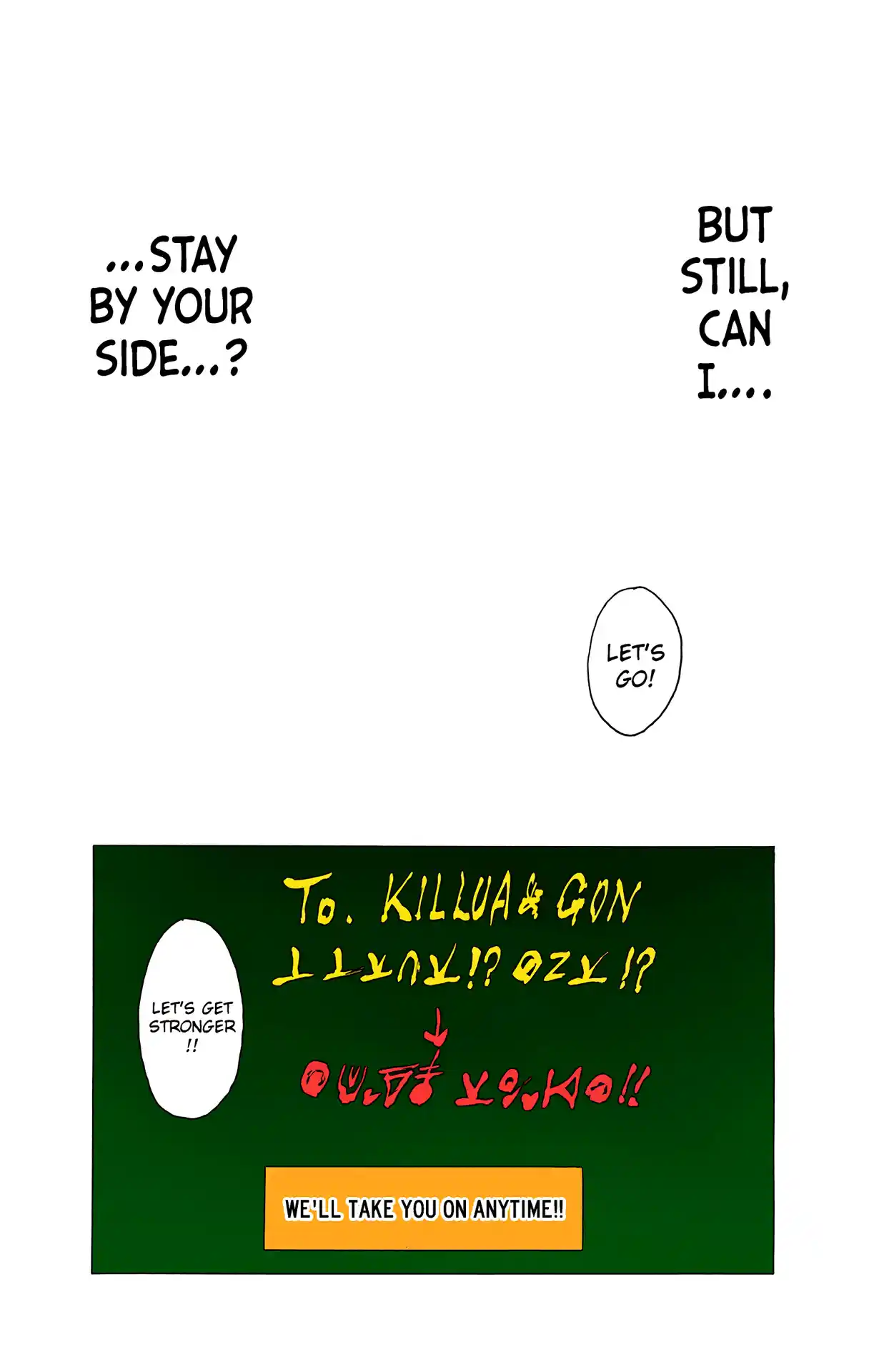 Hunter X Hunter Full Color Vol.19 Chapter 199