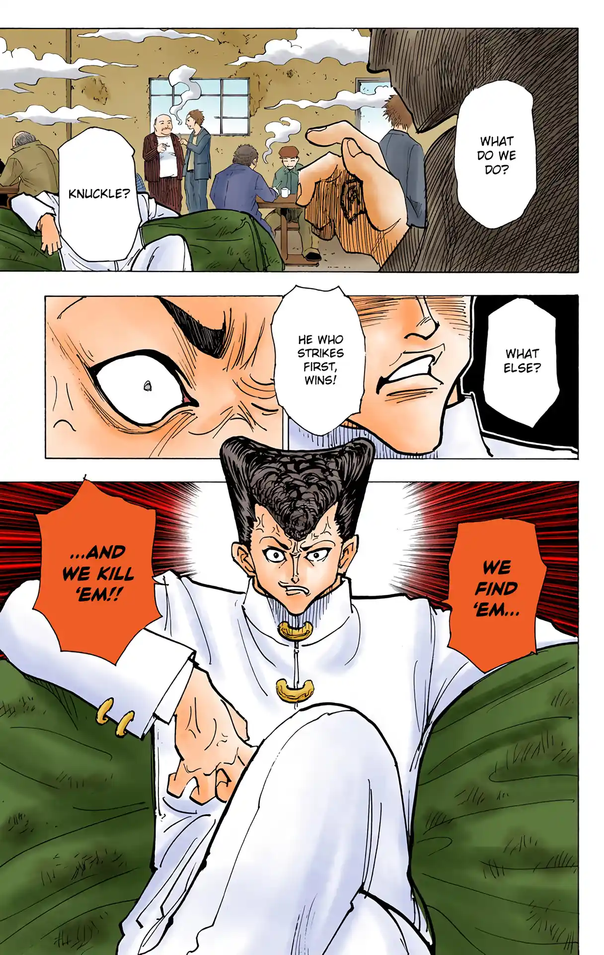 Hunter X Hunter Full Color Vol.20 Chapter 200