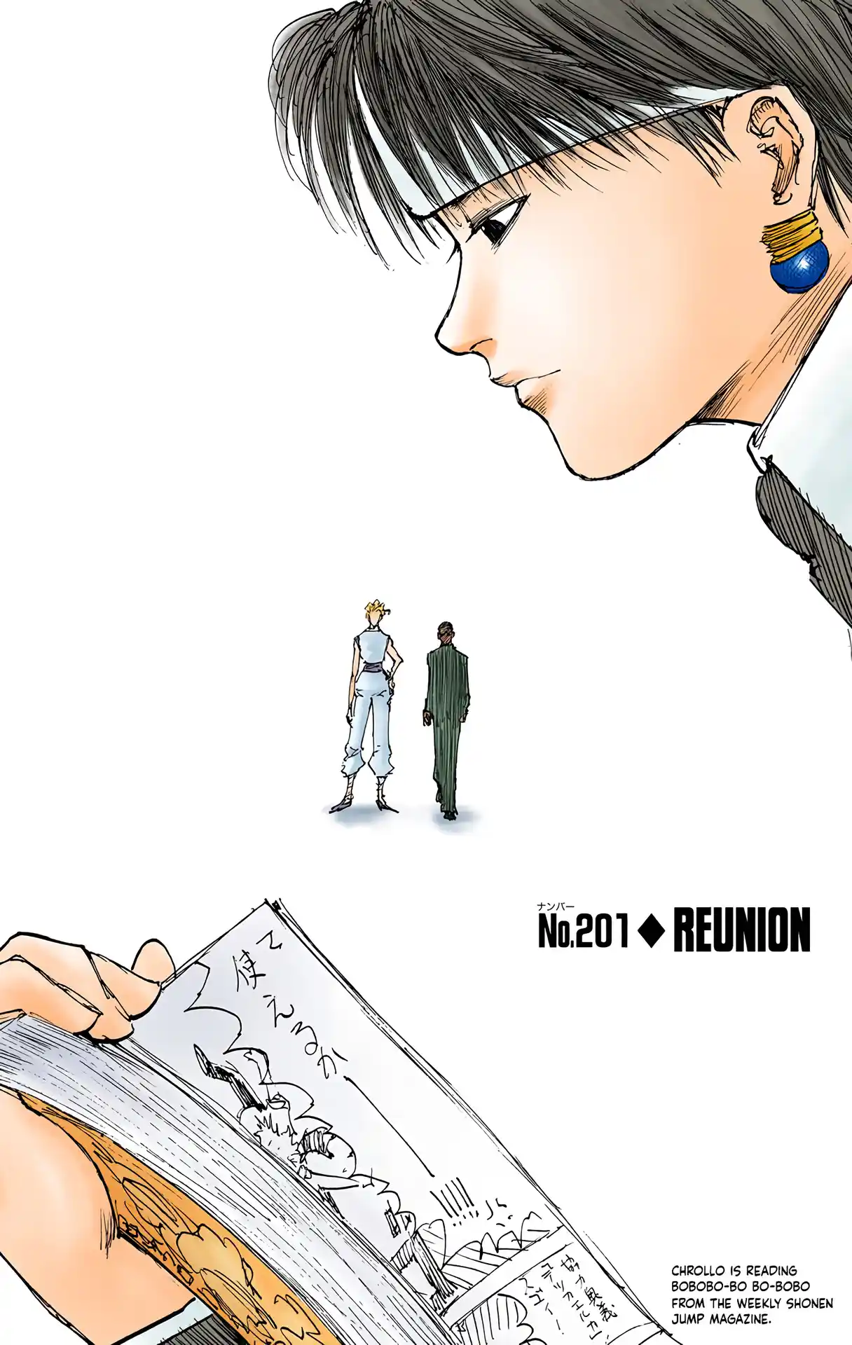 Hunter X Hunter Full Color Vol.20 Chapter 201