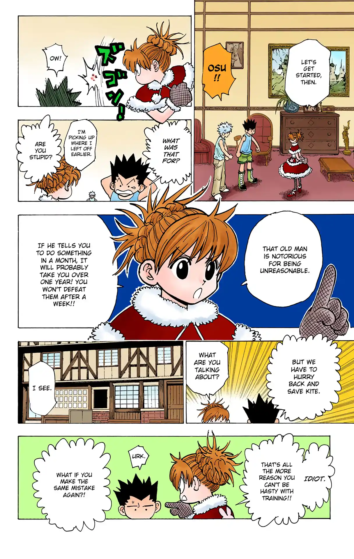 Hunter X Hunter Full Color Vol.20 Chapter 201
