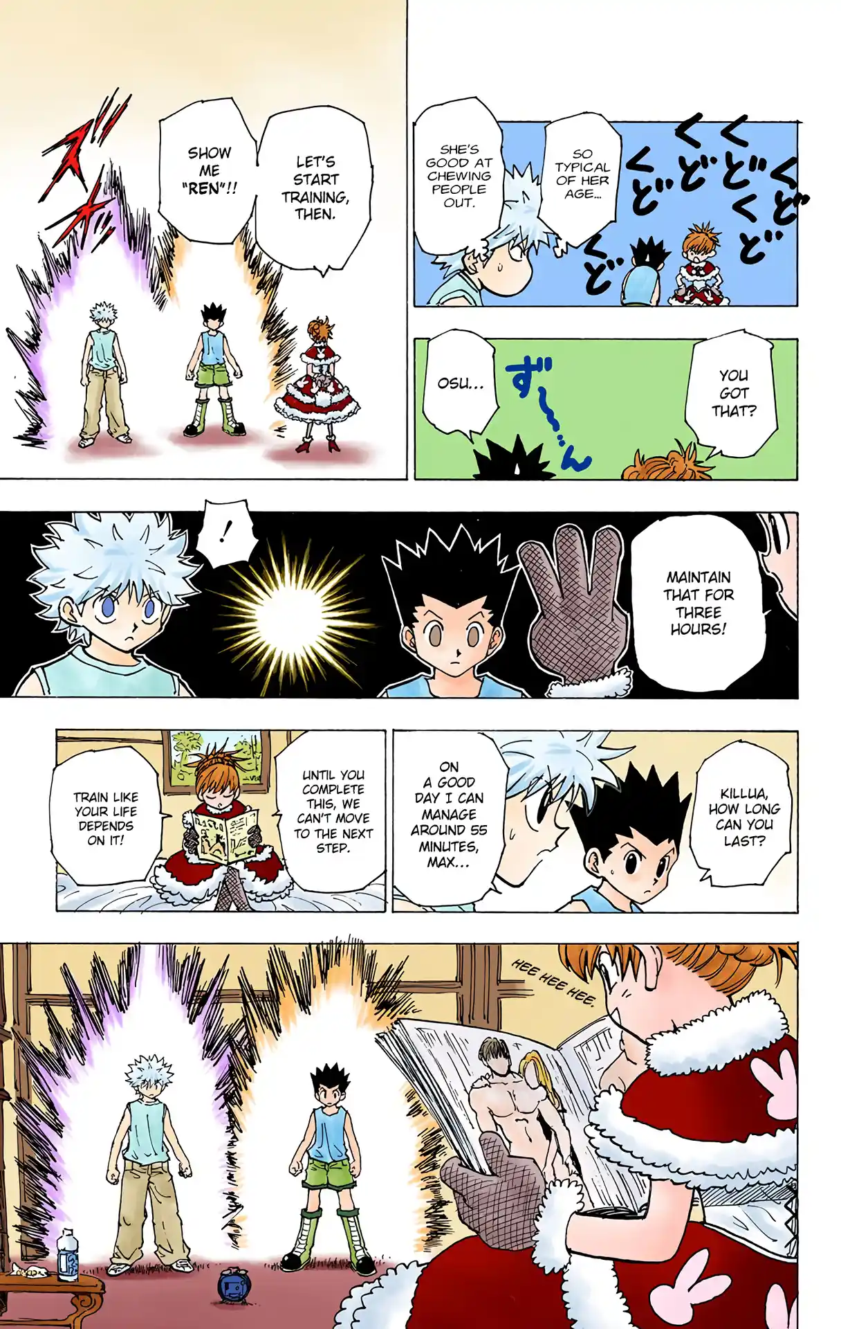 Hunter X Hunter Full Color Vol.20 Chapter 201