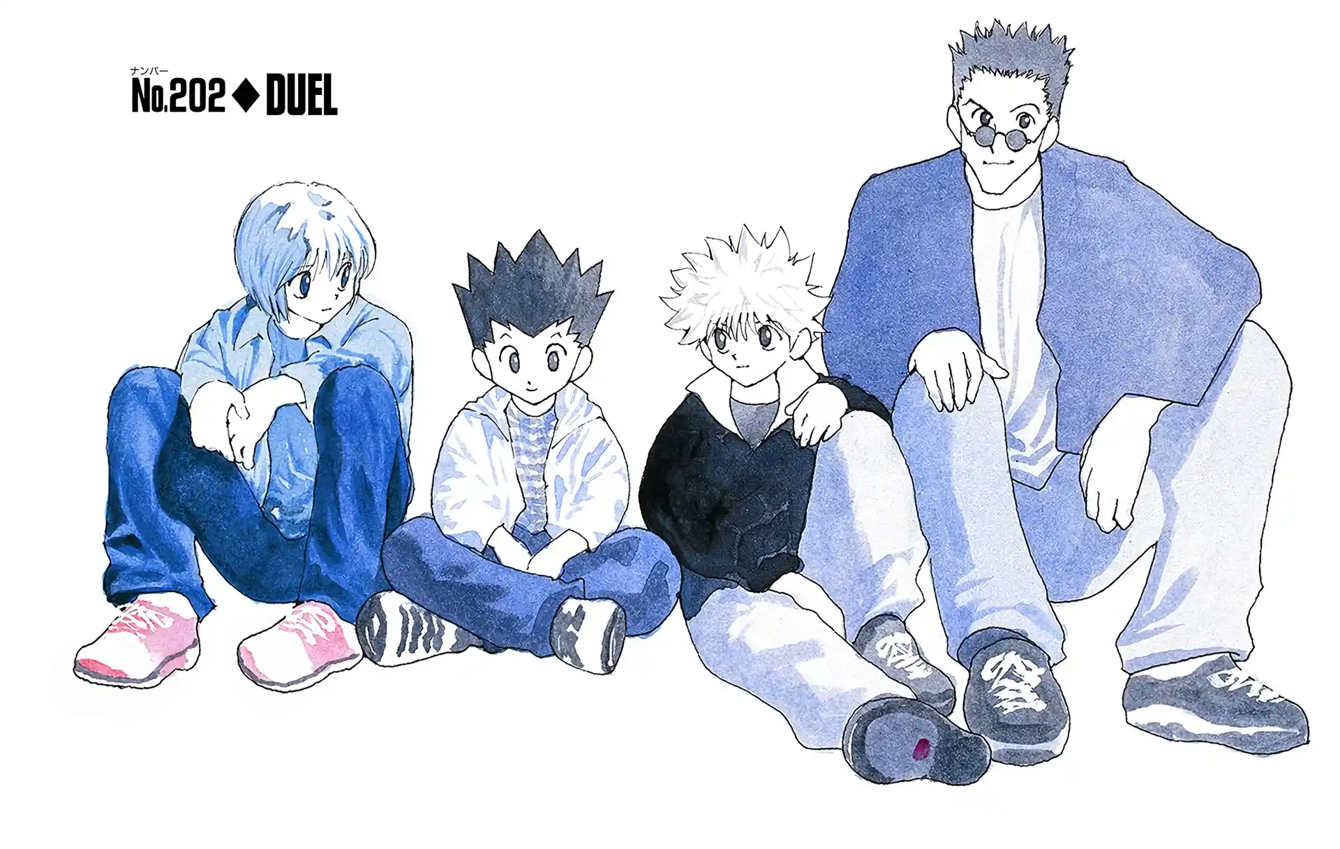 Hunter X Hunter Full Color Vol.20 Chapter 202