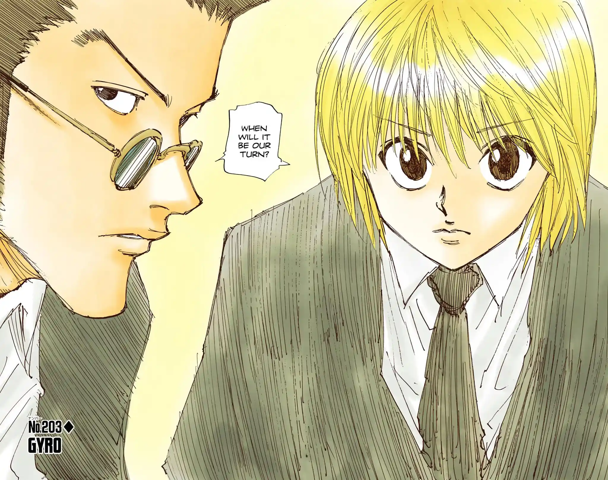 Hunter X Hunter Full Color Vol.20 Chapter 203