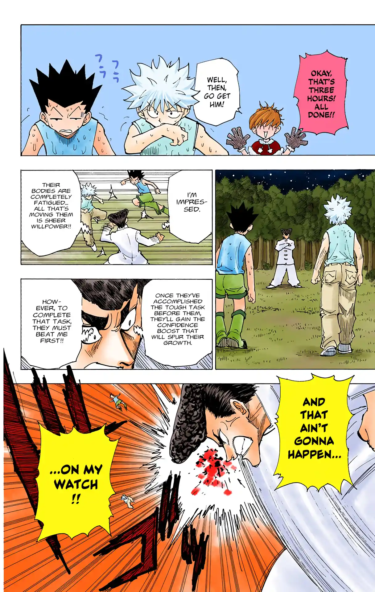 Hunter X Hunter Full Color Vol.20 Chapter 204