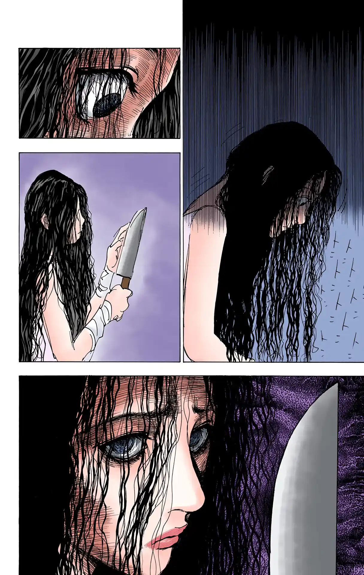 Hunter X Hunter Full Color Vol.20 Chapter 205