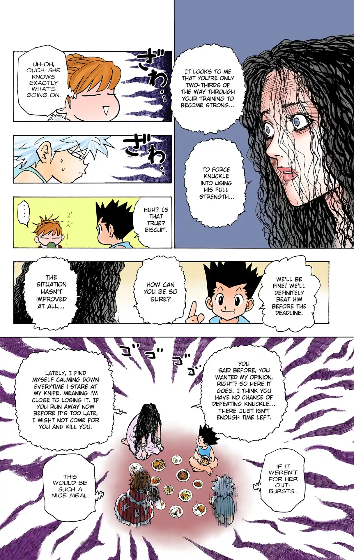 Hunter X Hunter Full Color Vol.20 Chapter 205