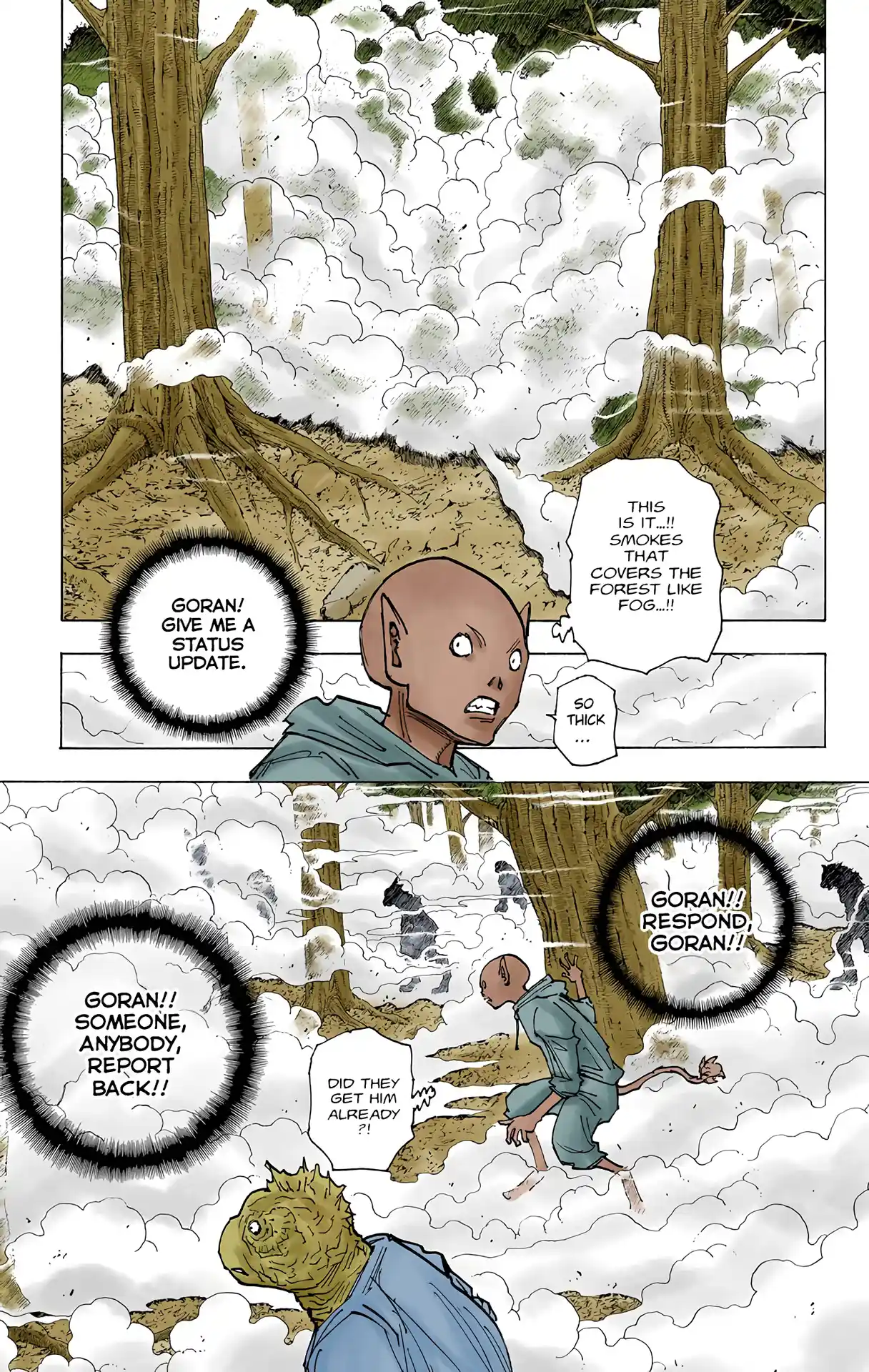 Hunter X Hunter Full Color Vol.20 Chapter 205