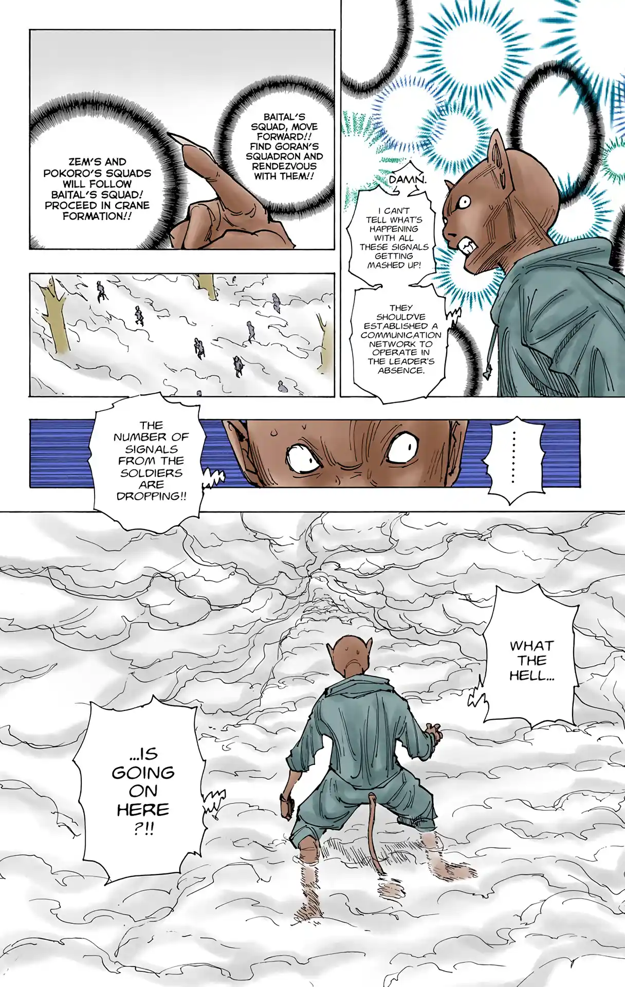 Hunter X Hunter Full Color Vol.20 Chapter 205