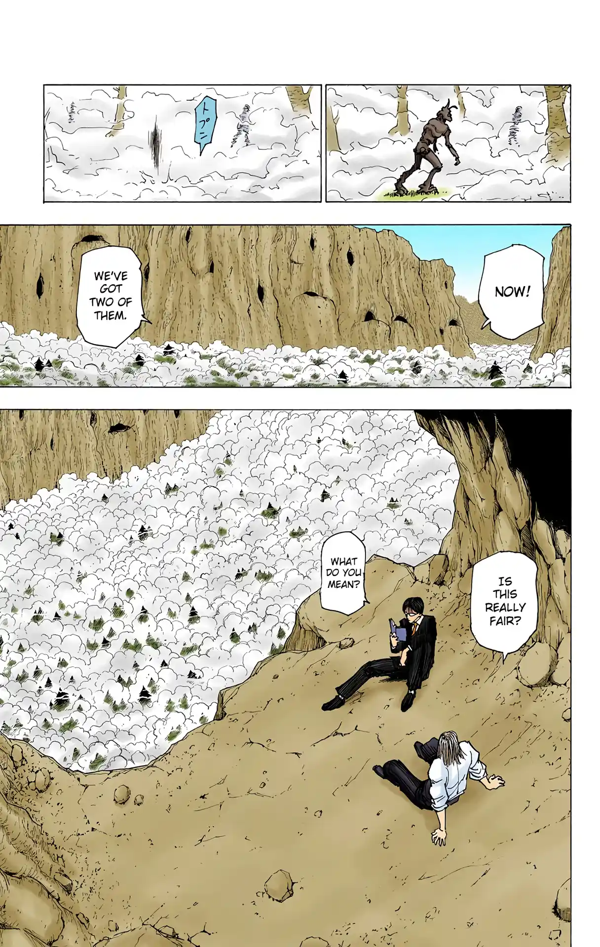 Hunter X Hunter Full Color Vol.20 Chapter 205