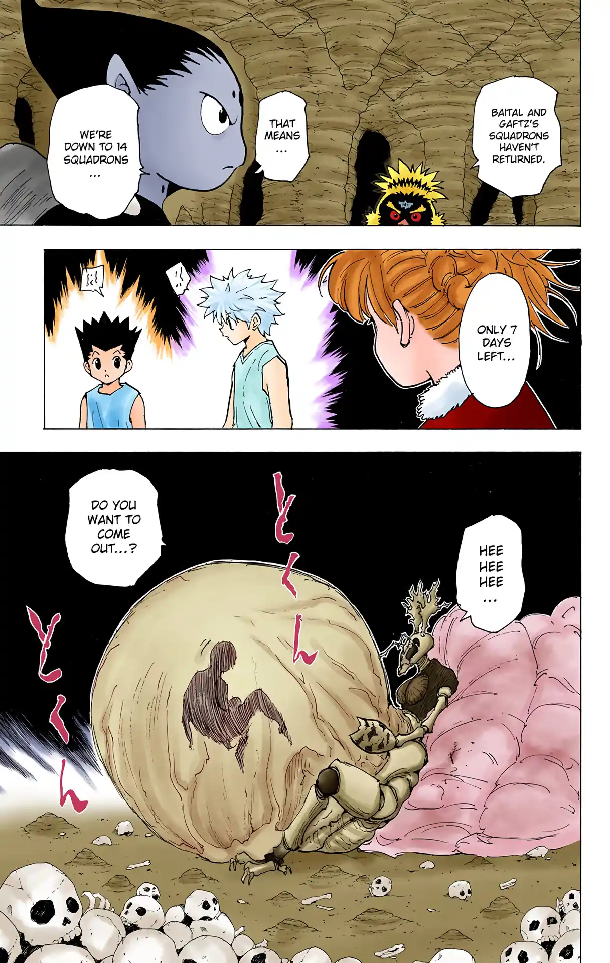 Hunter X Hunter Full Color Vol.20 Chapter 205