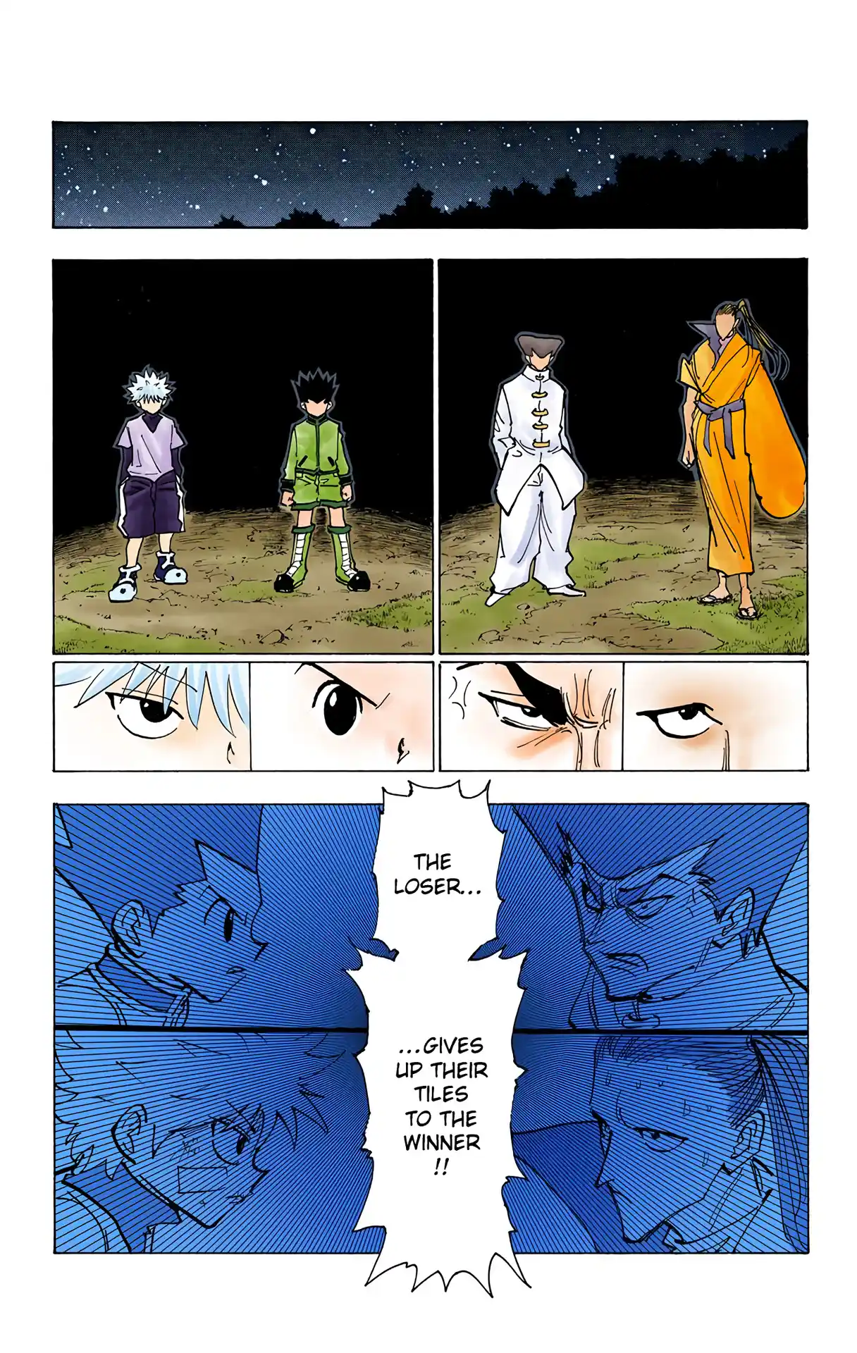 Hunter X Hunter Full Color Vol.20 Chapter 210