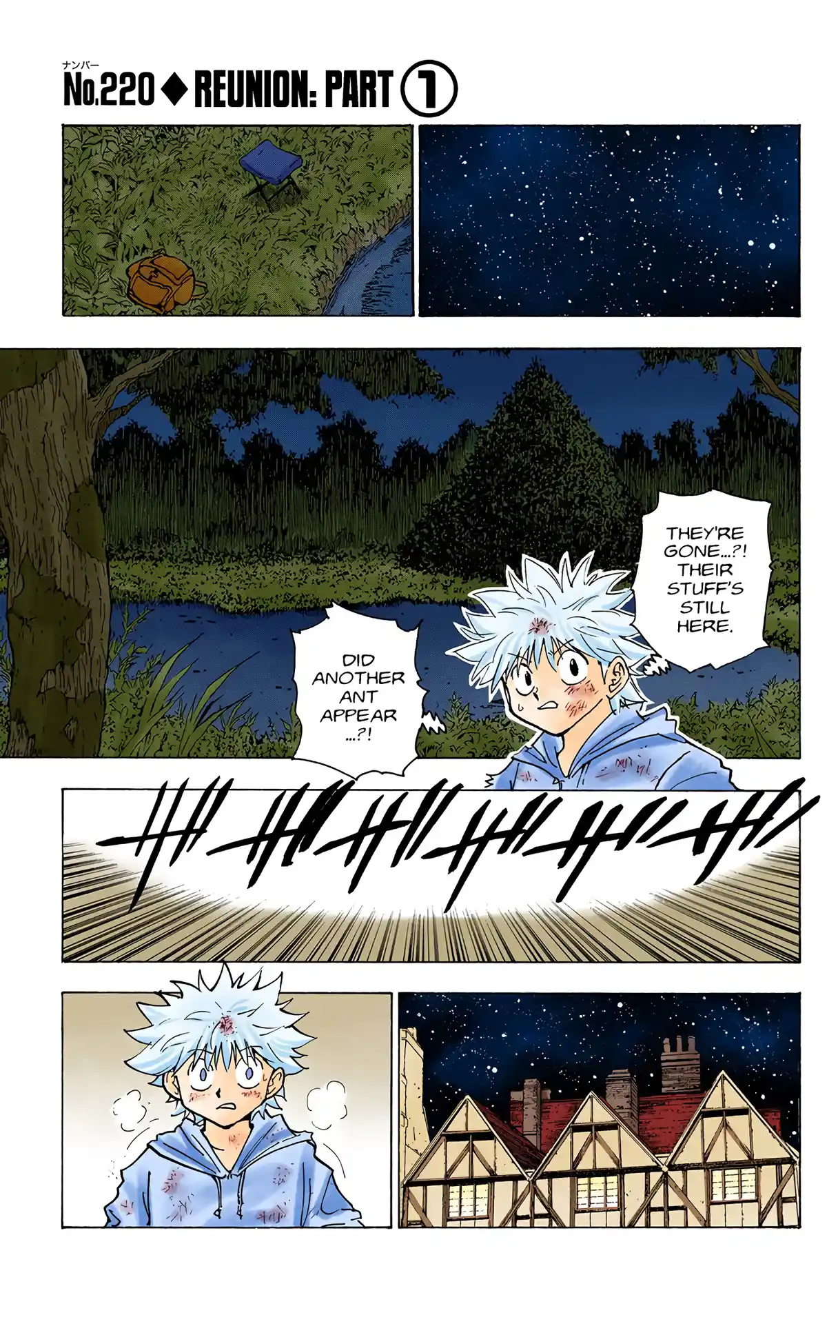 Hunter X Hunter Full Color Vol.21 Chapter 220