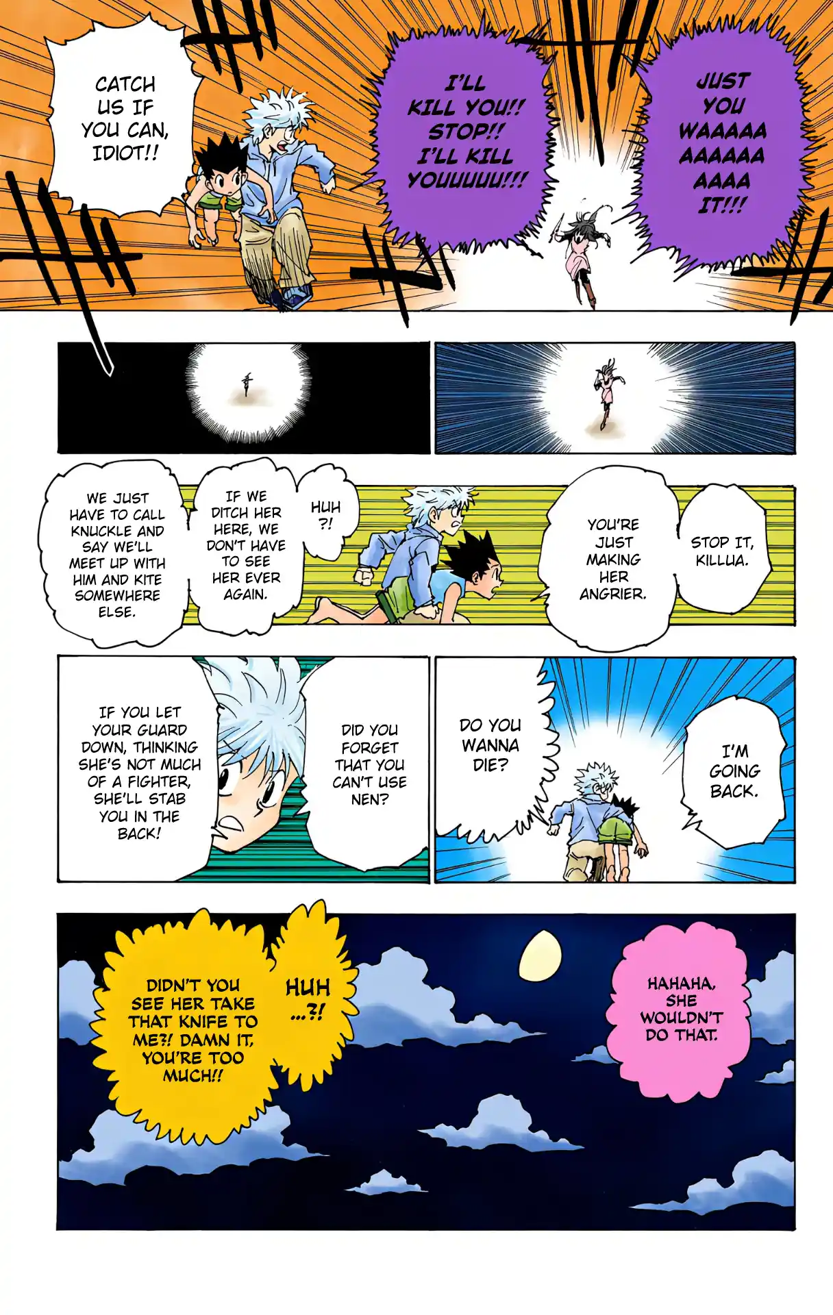 Hunter X Hunter Full Color Vol.21 Chapter 220