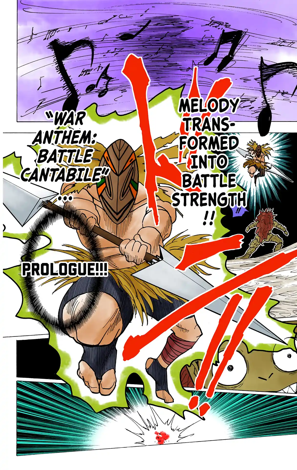 Hunter X Hunter Full Color Vol.22 Chapter 225