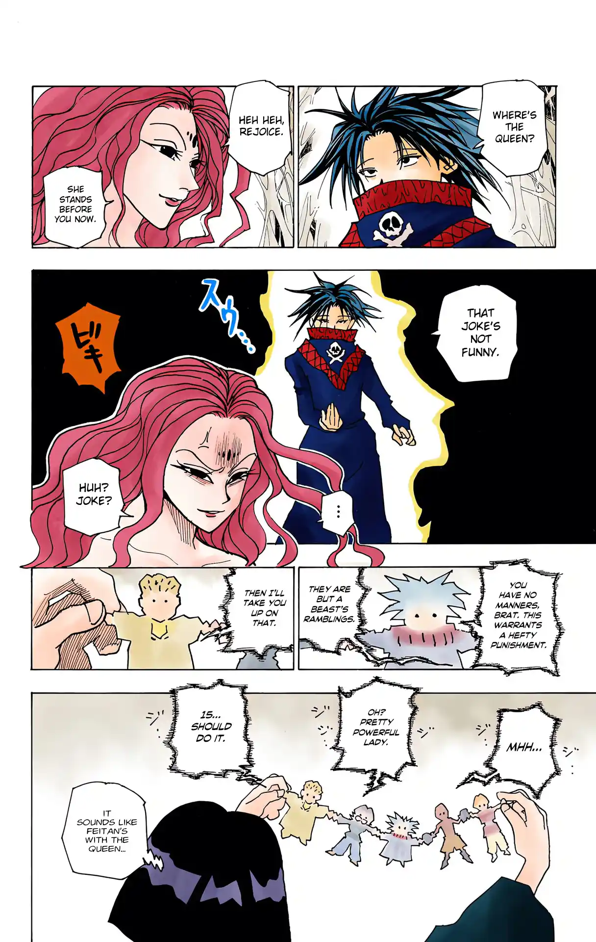 Hunter X Hunter Full Color Vol.22 Chapter 225