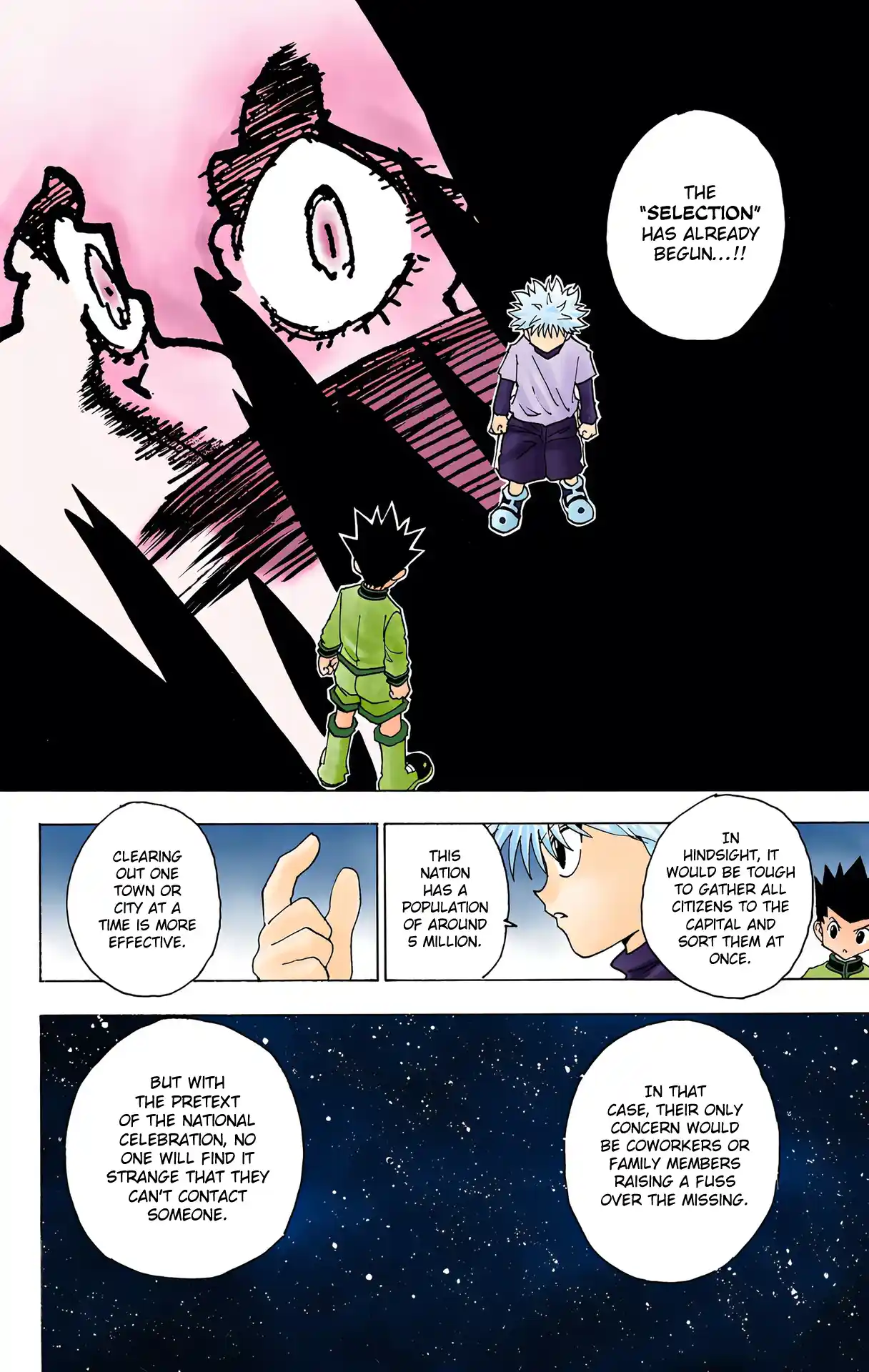 Hunter X Hunter Full Color Vol.22 Chapter 230