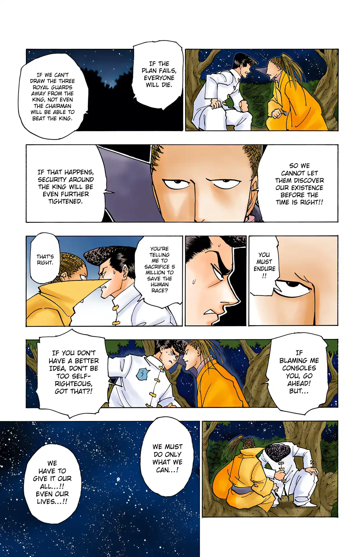 Hunter X Hunter Full Color Vol.22 Chapter 231