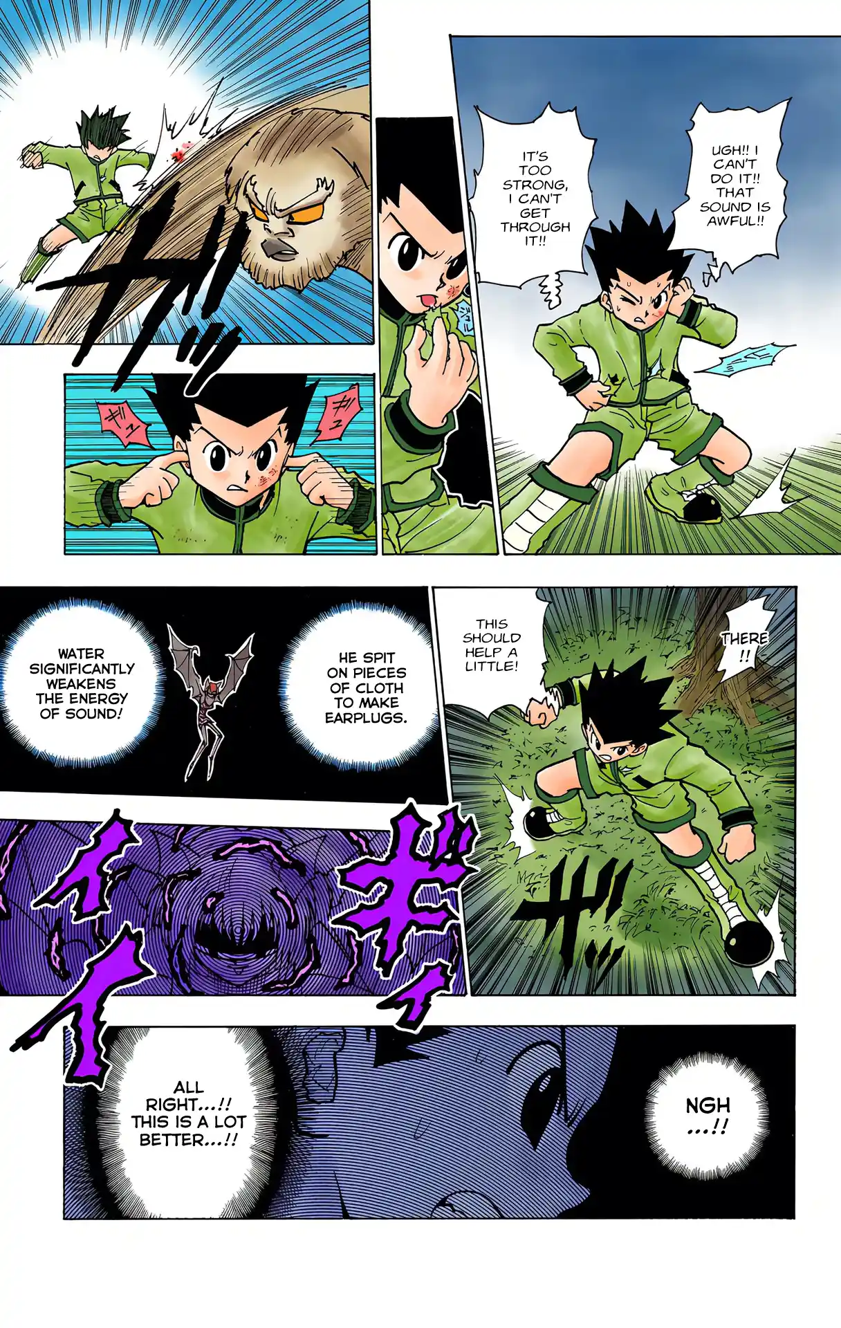 Hunter X Hunter Full Color Vol.22 Chapter 233