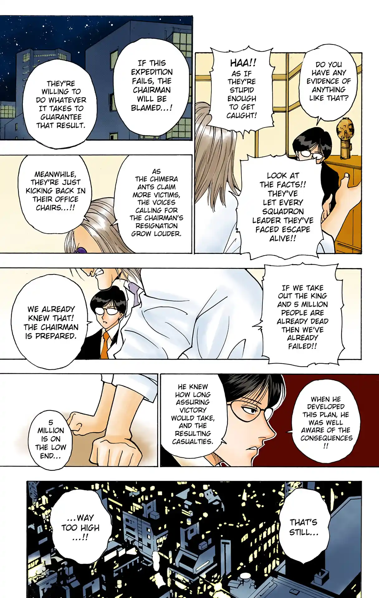 Hunter X Hunter Full Color Vol.22 Chapter 234