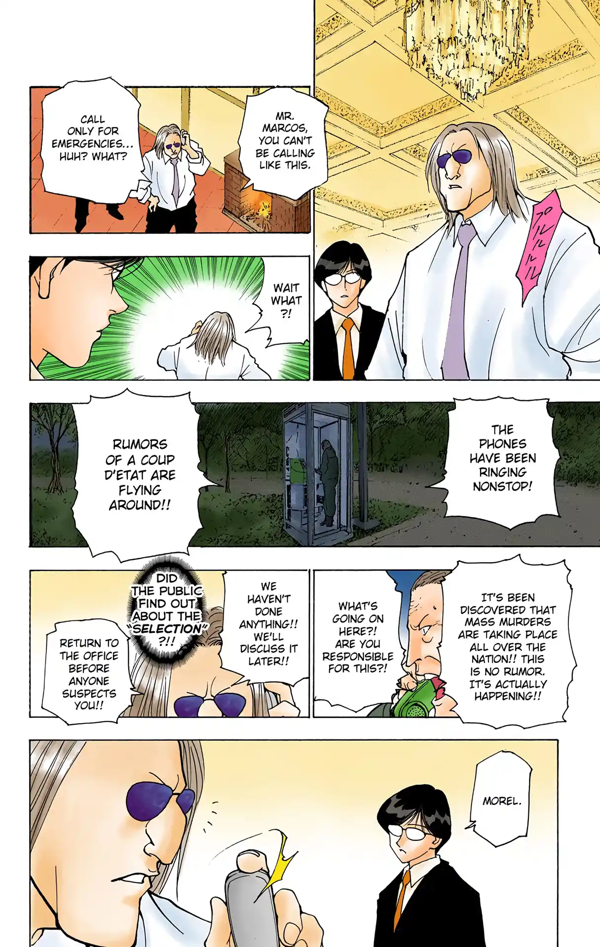 Hunter X Hunter Full Color Vol.22 Chapter 234