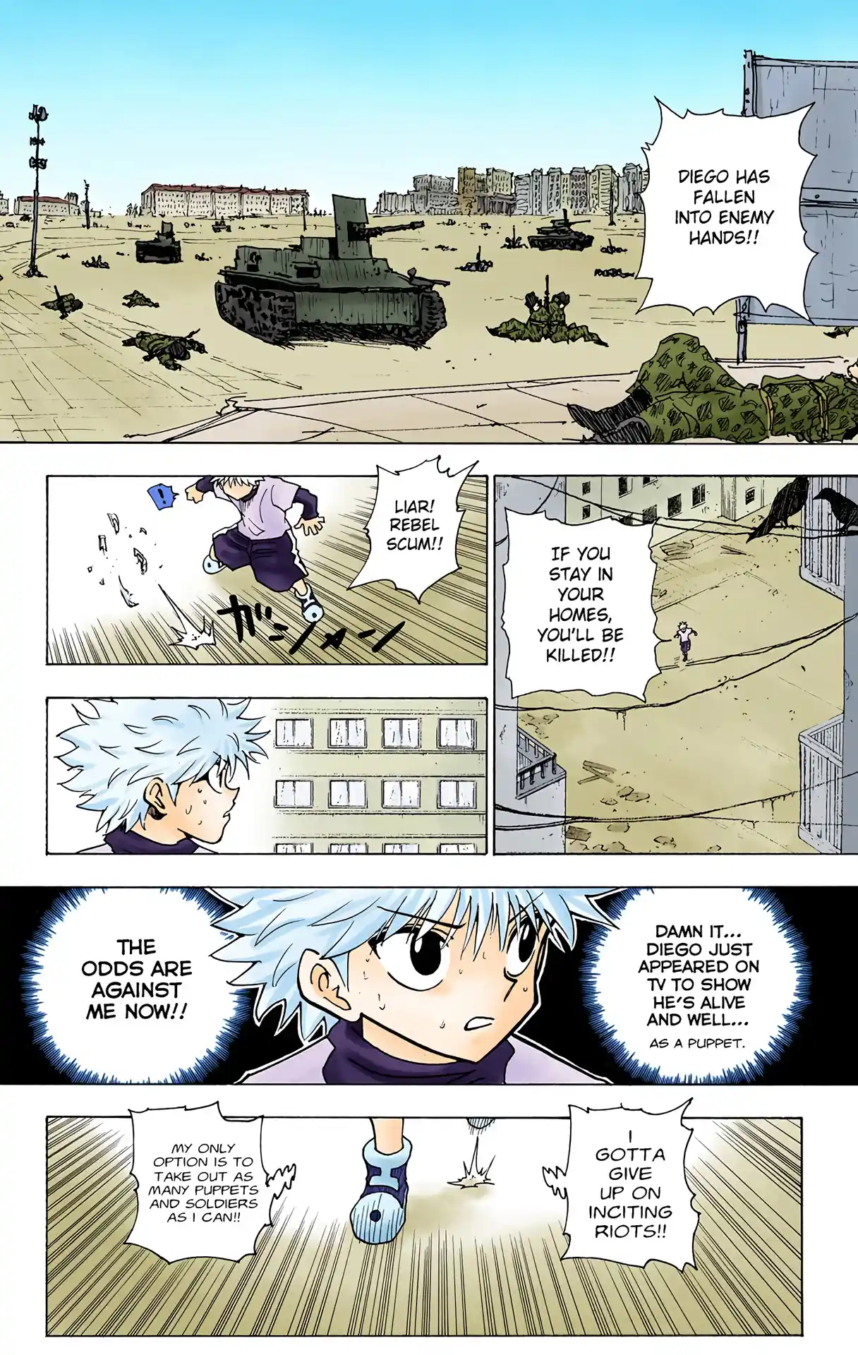 Hunter X Hunter Full Color Vol.22 Chapter 235