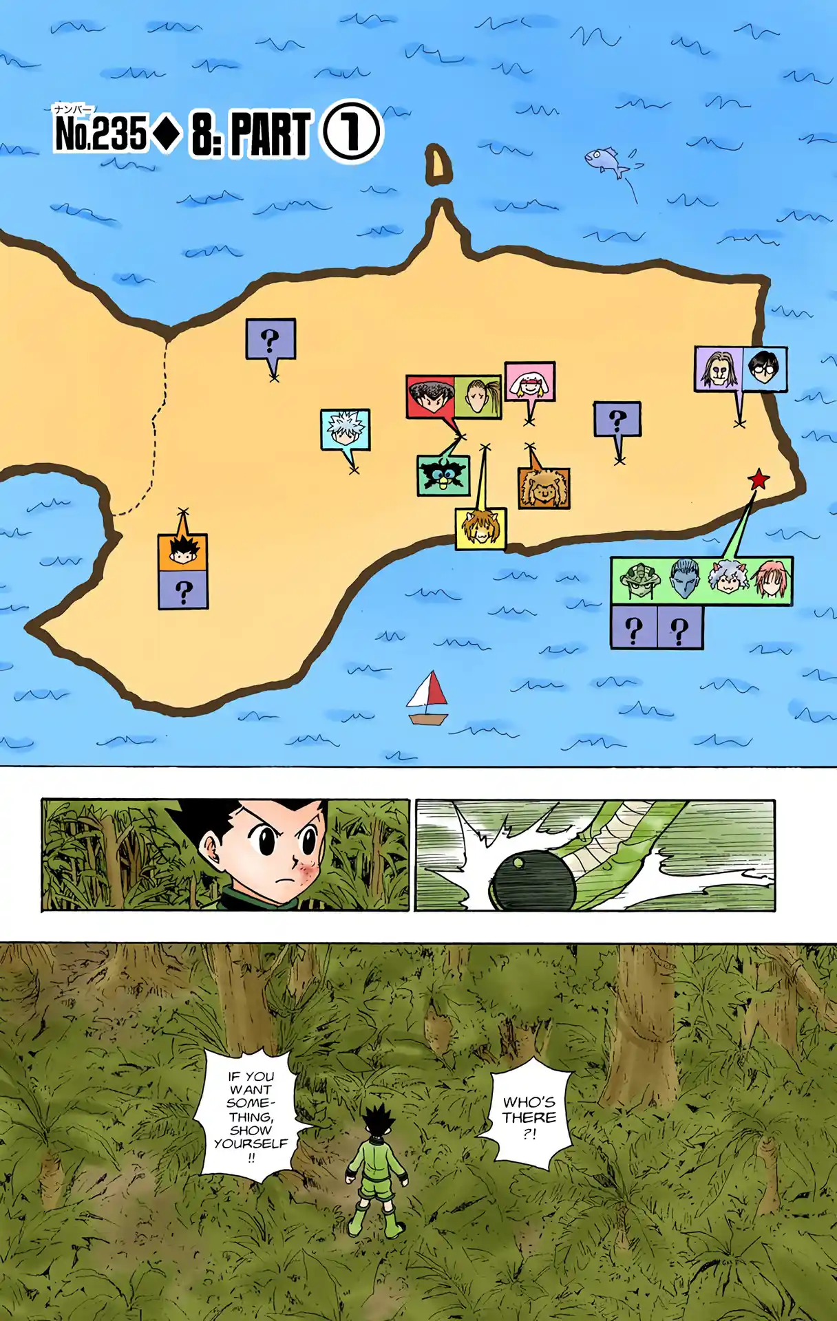 Hunter X Hunter Full Color Vol.22 Chapter 235