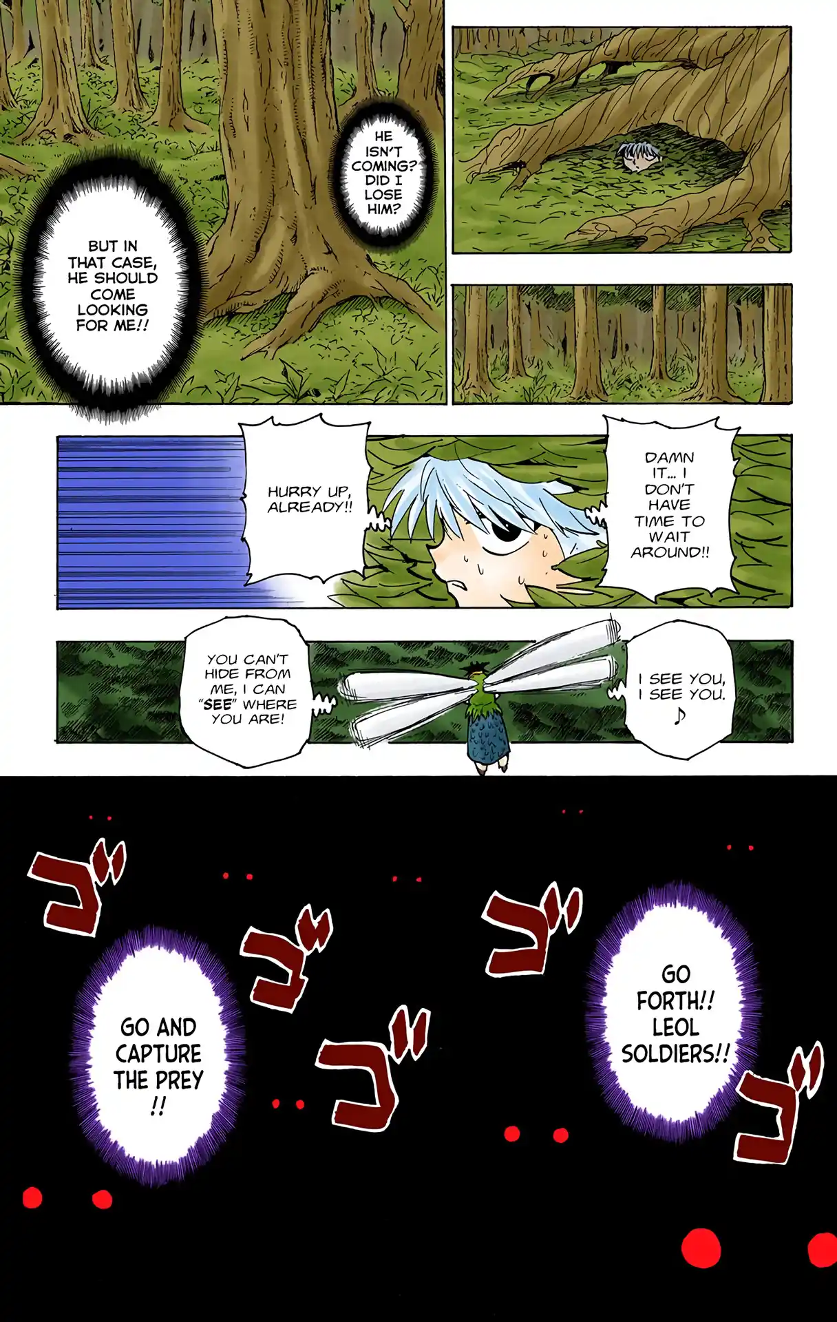 Hunter X Hunter Full Color Vol.22 Chapter 235