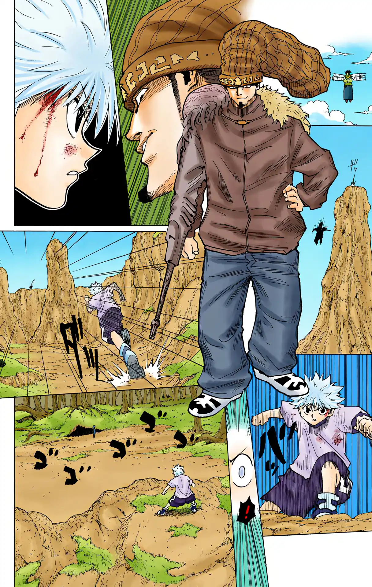 Hunter X Hunter Full Color Vol.23 Chapter 237