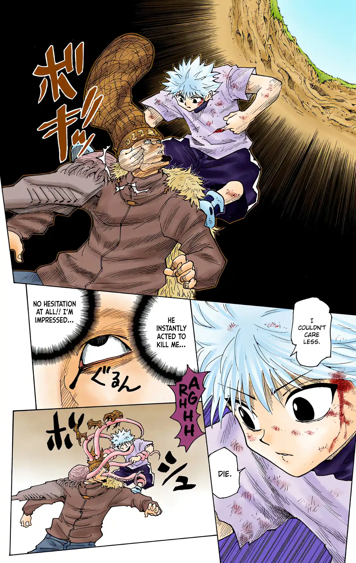 Hunter X Hunter Full Color Vol.23 Chapter 237