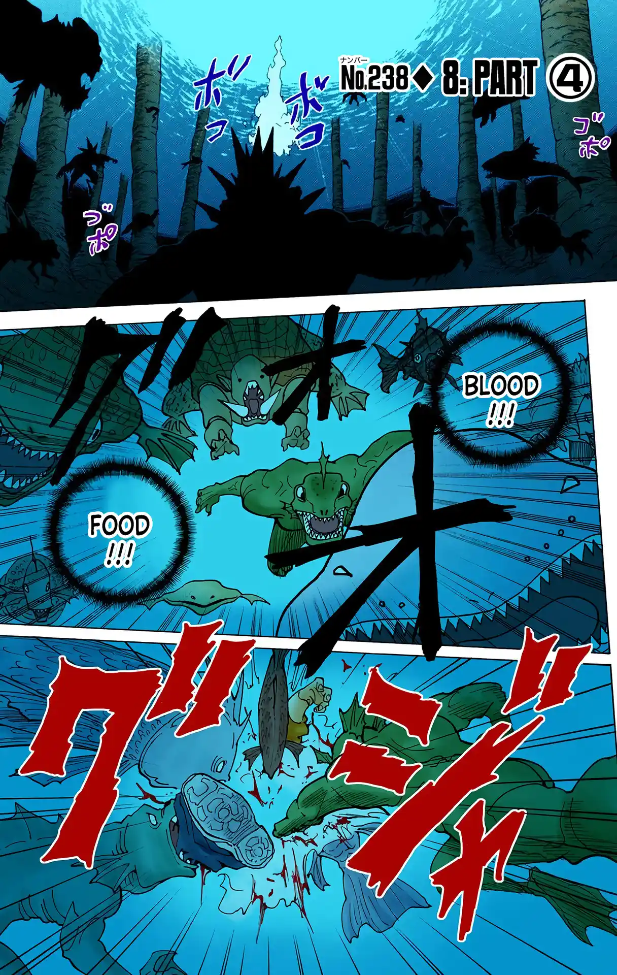 Hunter X Hunter Full Color Vol.23 Chapter 238