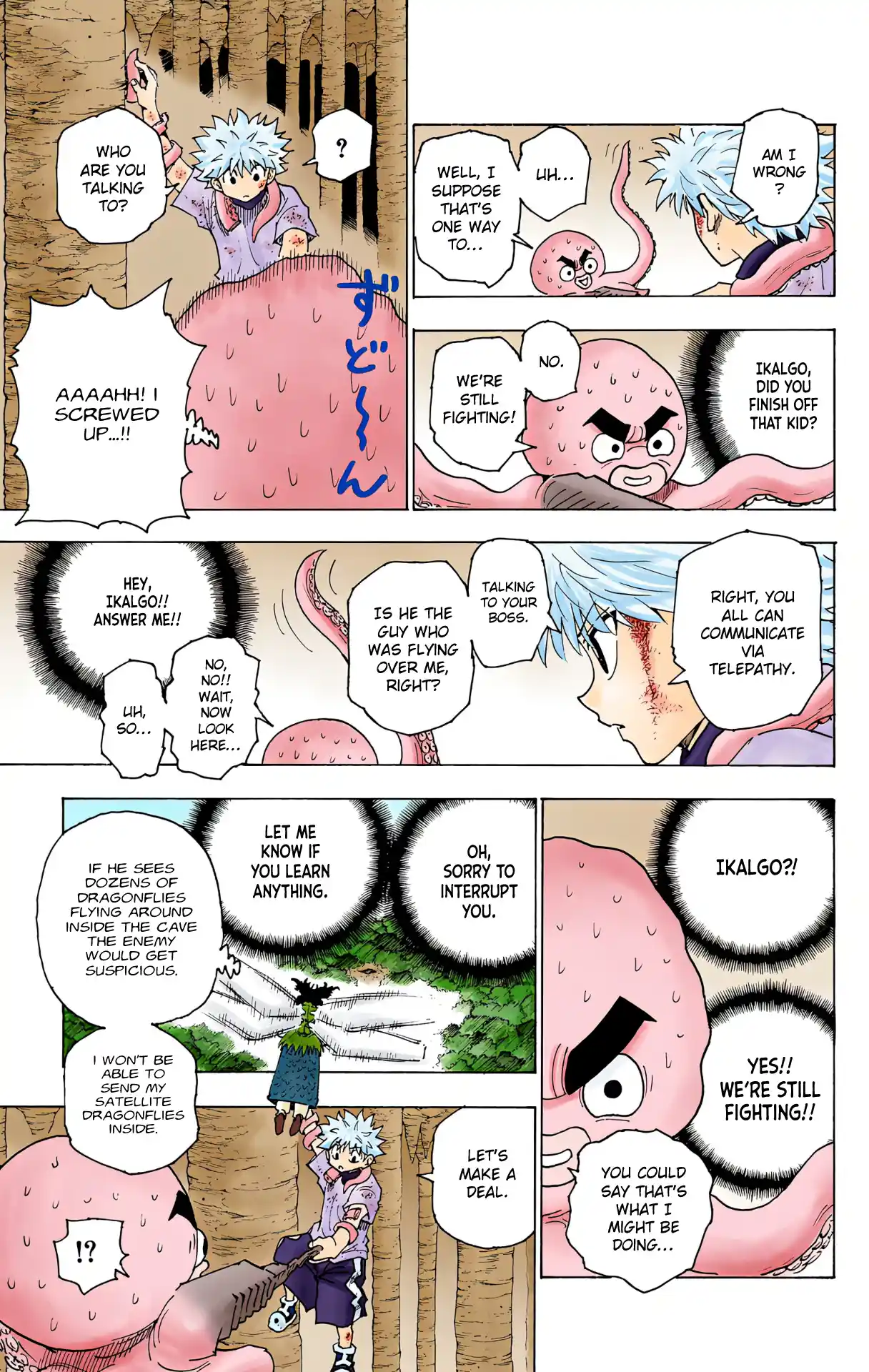 Hunter X Hunter Full Color Vol.23 Chapter 238