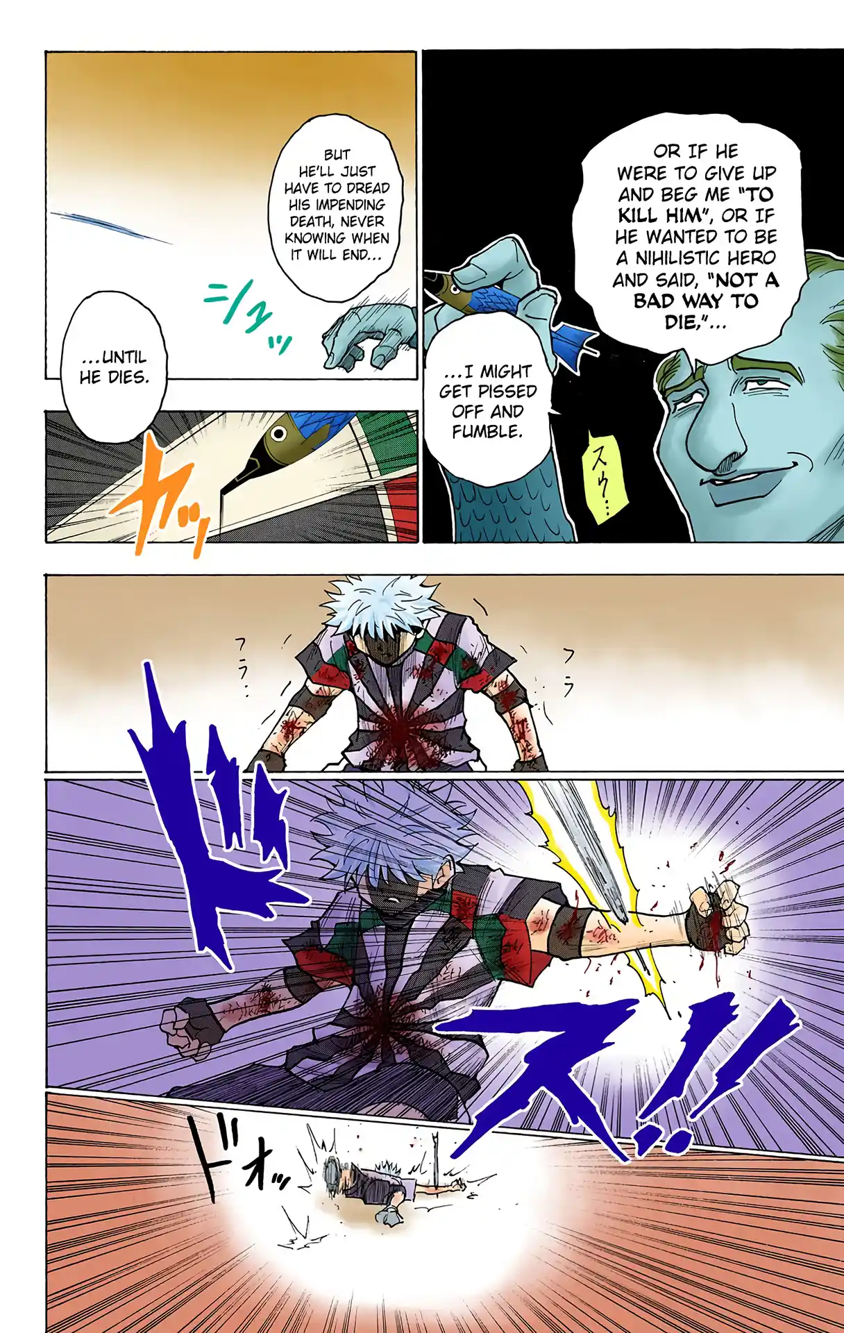 Hunter X Hunter Full Color Vol.23 Chapter 240