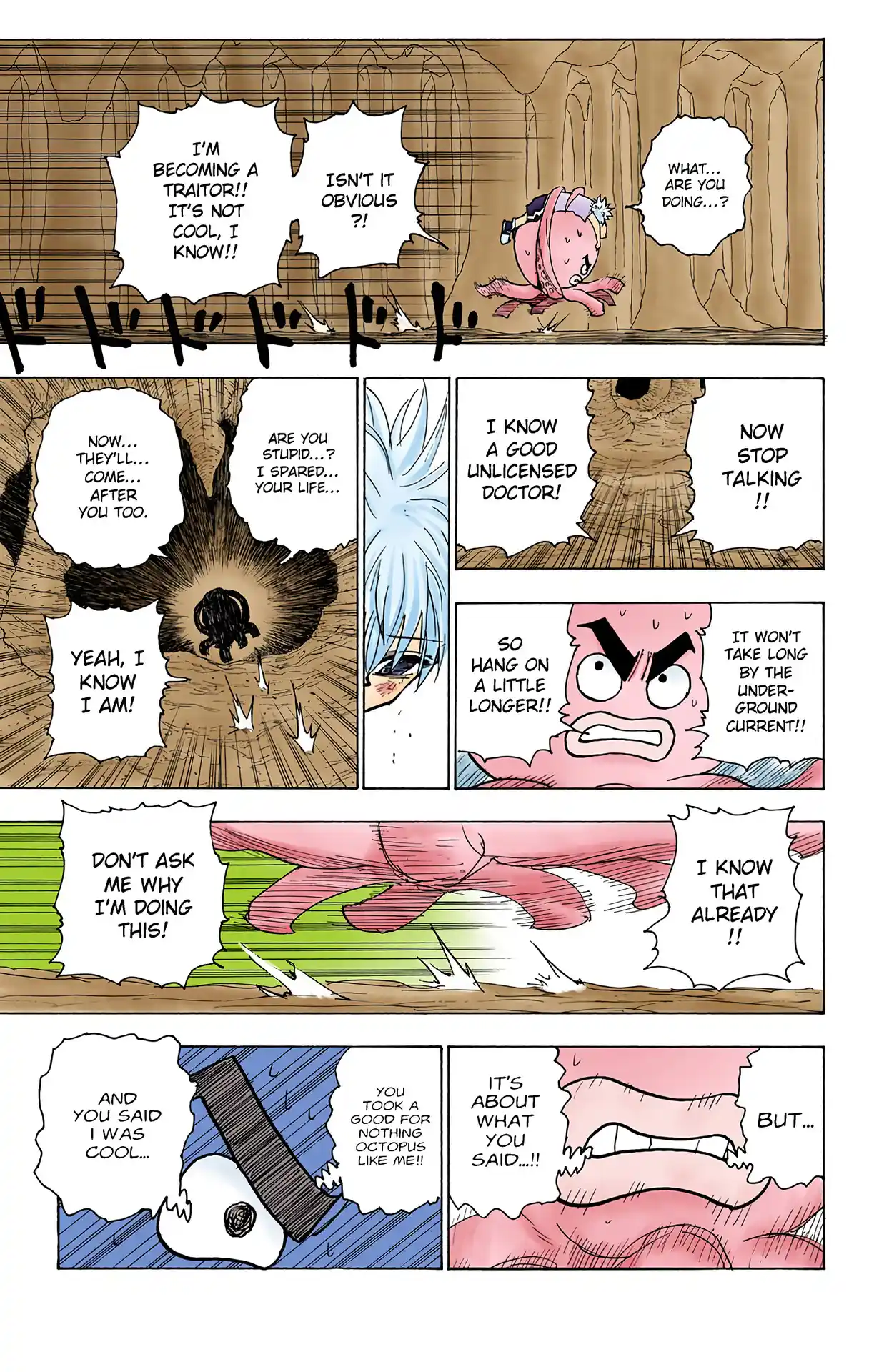 Hunter X Hunter Full Color Vol.23 Chapter 241