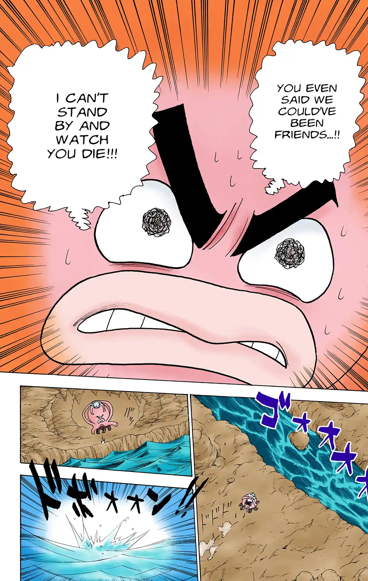 Hunter X Hunter Full Color Vol.23 Chapter 241