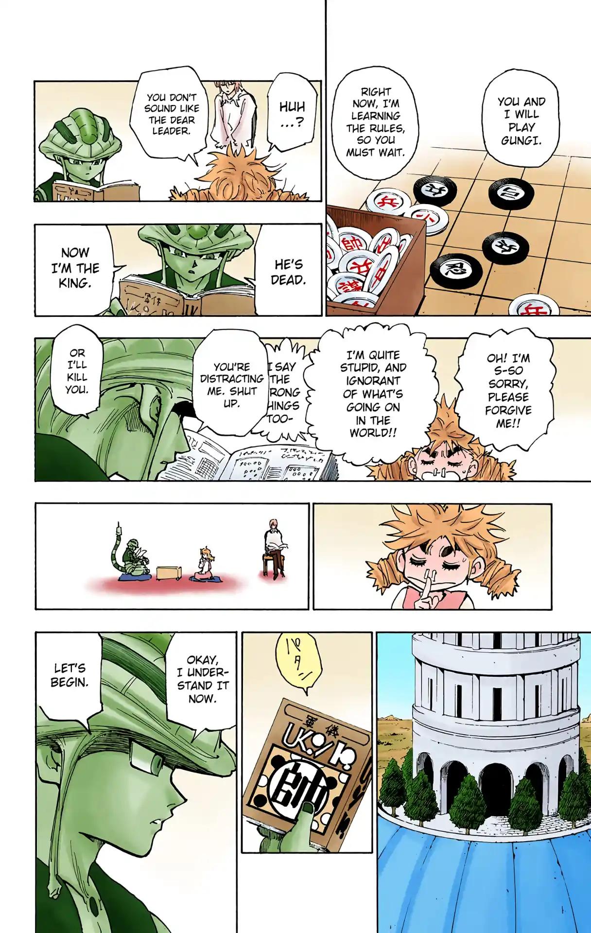 Hunter X Hunter Full Color Vol.23 Chapter 244