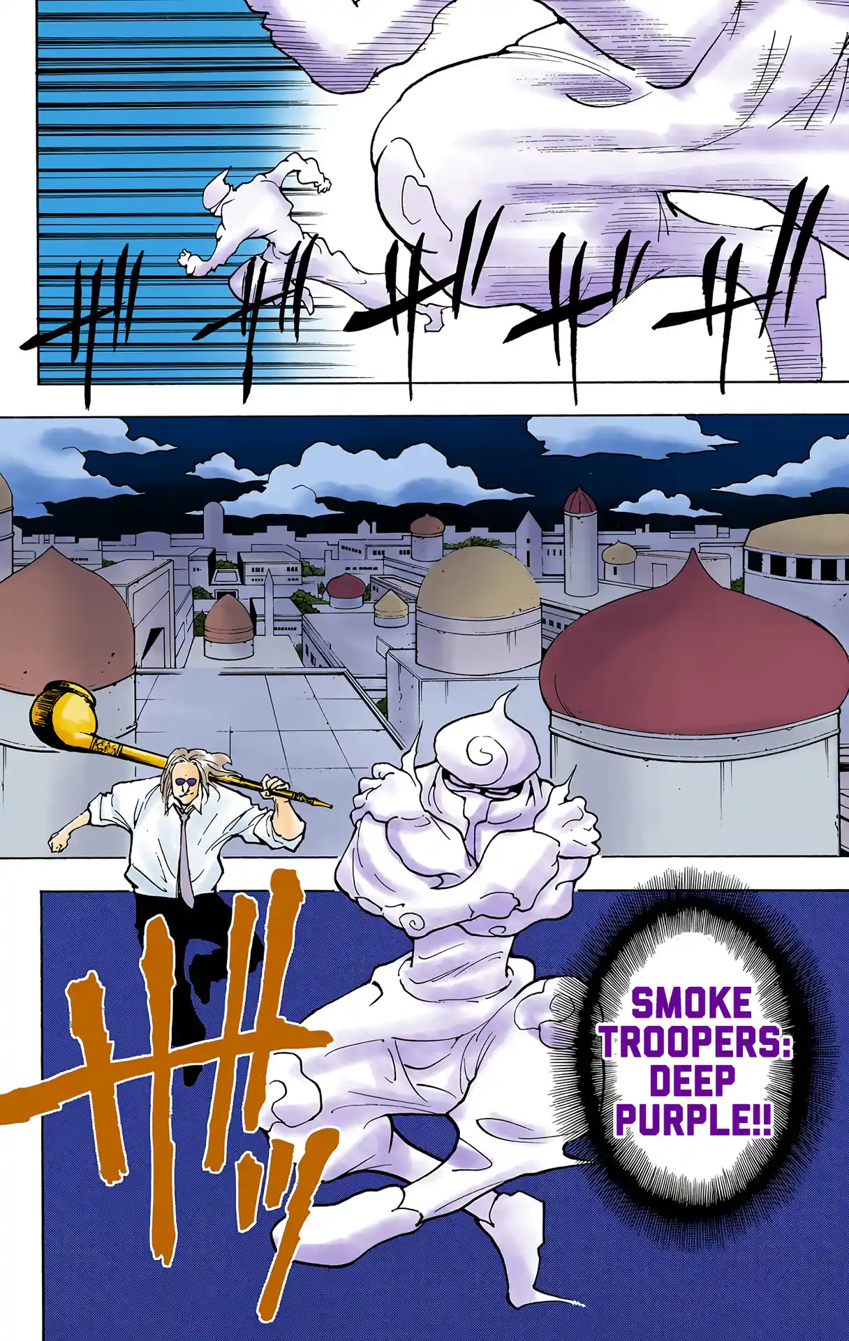 Hunter X Hunter Full Color Vol.23 Chapter 244