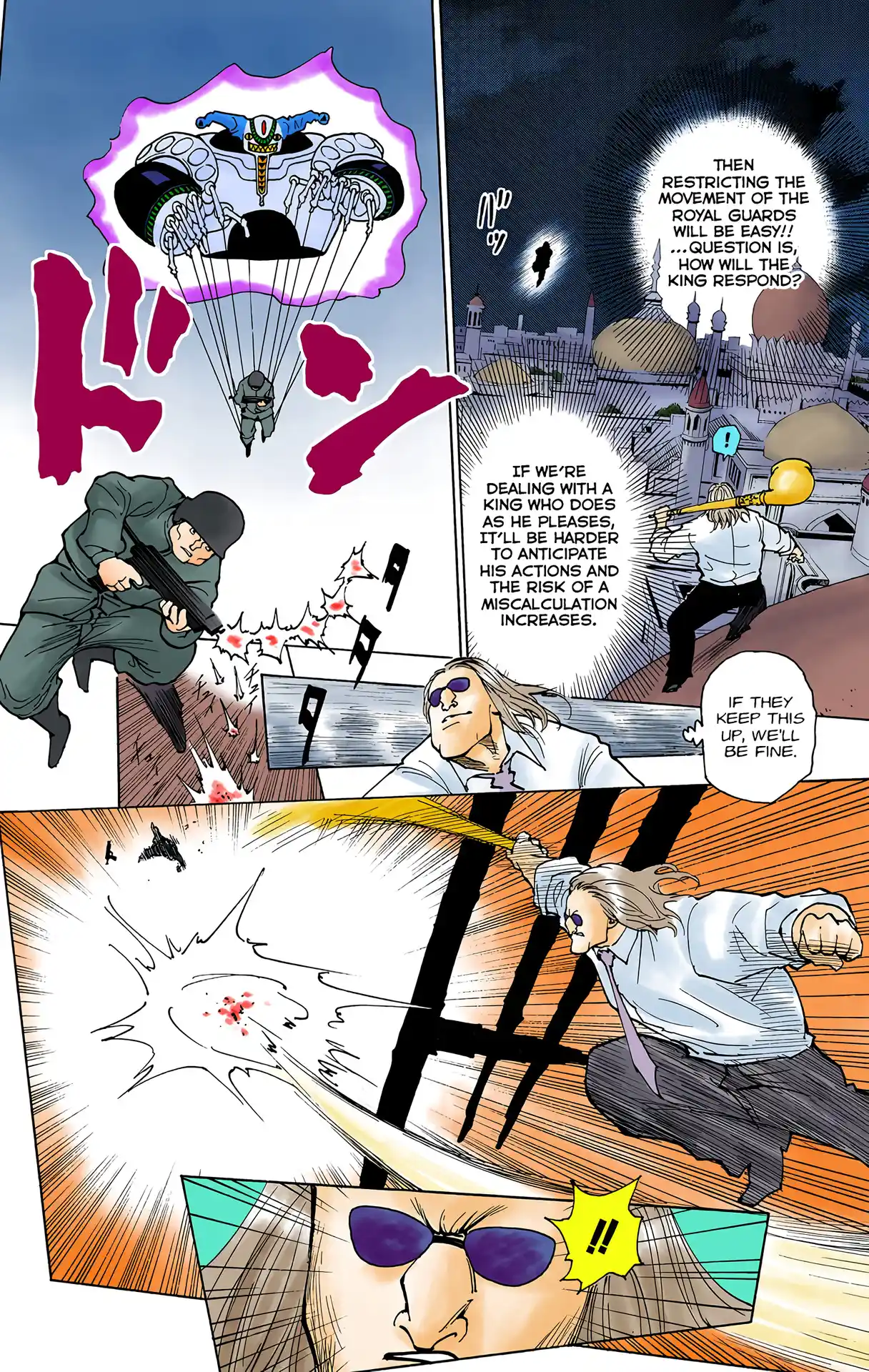 Hunter X Hunter Full Color Vol.23 Chapter 244