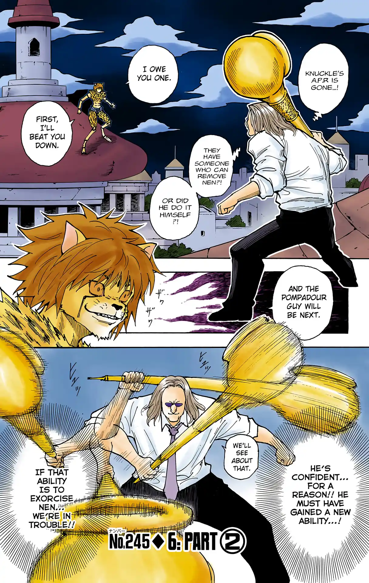 Hunter X Hunter Full Color Vol.23 Chapter 245