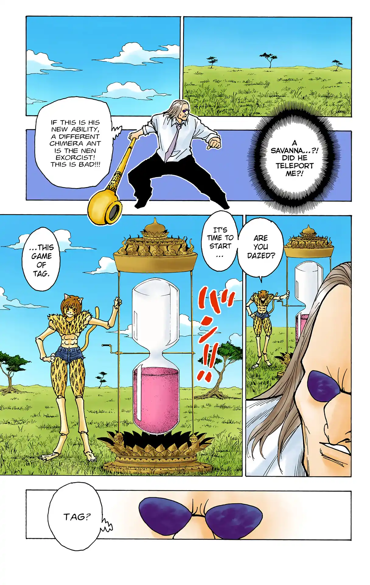 Hunter X Hunter Full Color Vol.23 Chapter 245